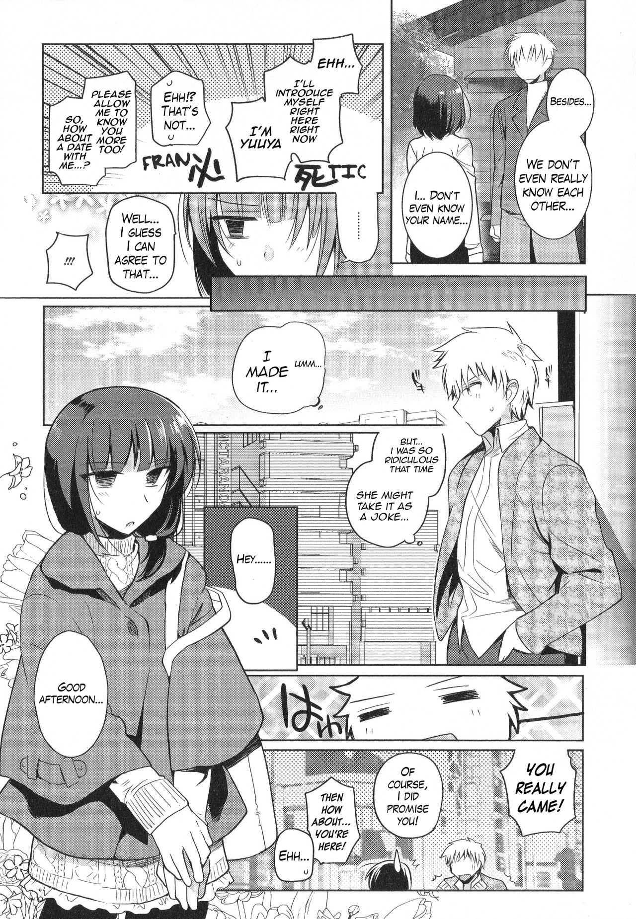 Cafe Trap&Trap page 3 full