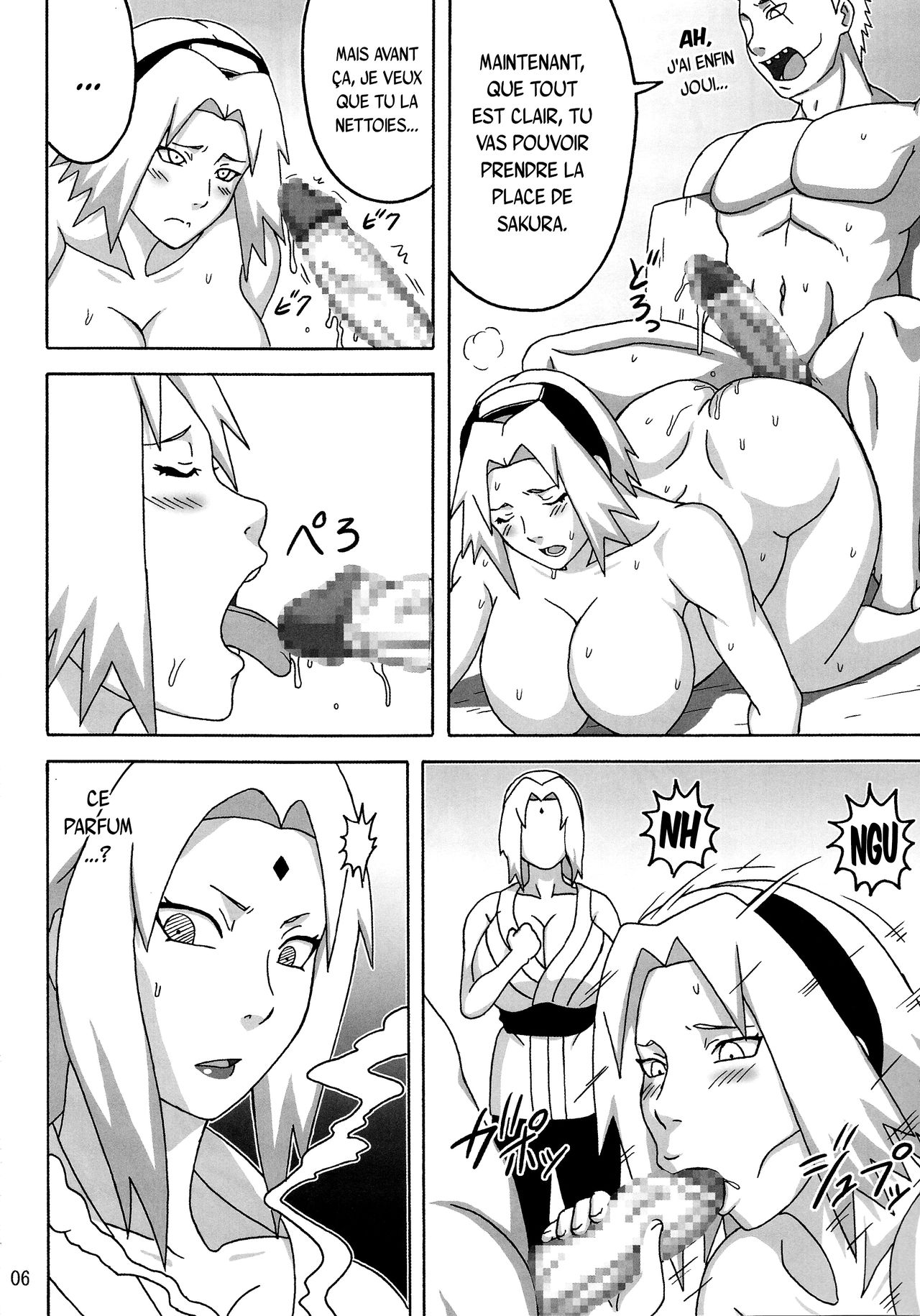 Tsunade no In Kangoku R - Chichikage Tanetsukeden page 7 full