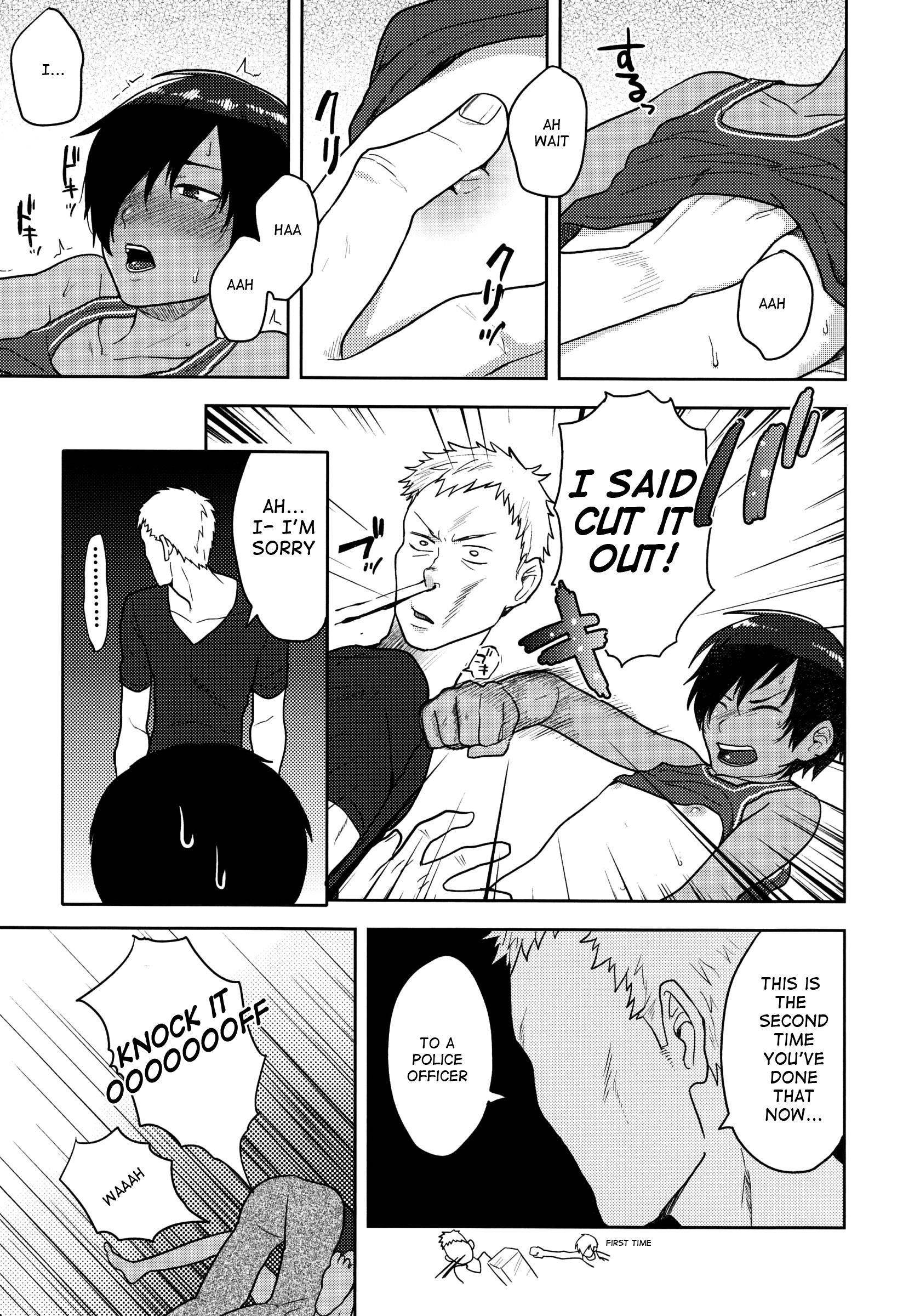 DKY page 9 full
