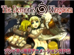 The Demon's Kingdom ~Boukoku no Onna-tachi~