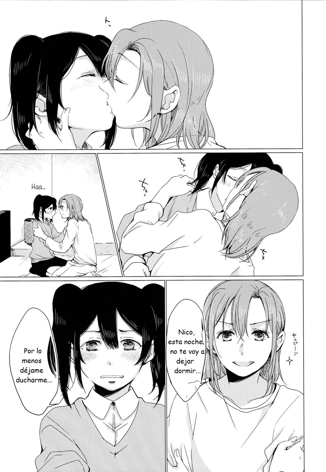Nico-chan ga Ecchi da! page 3 full