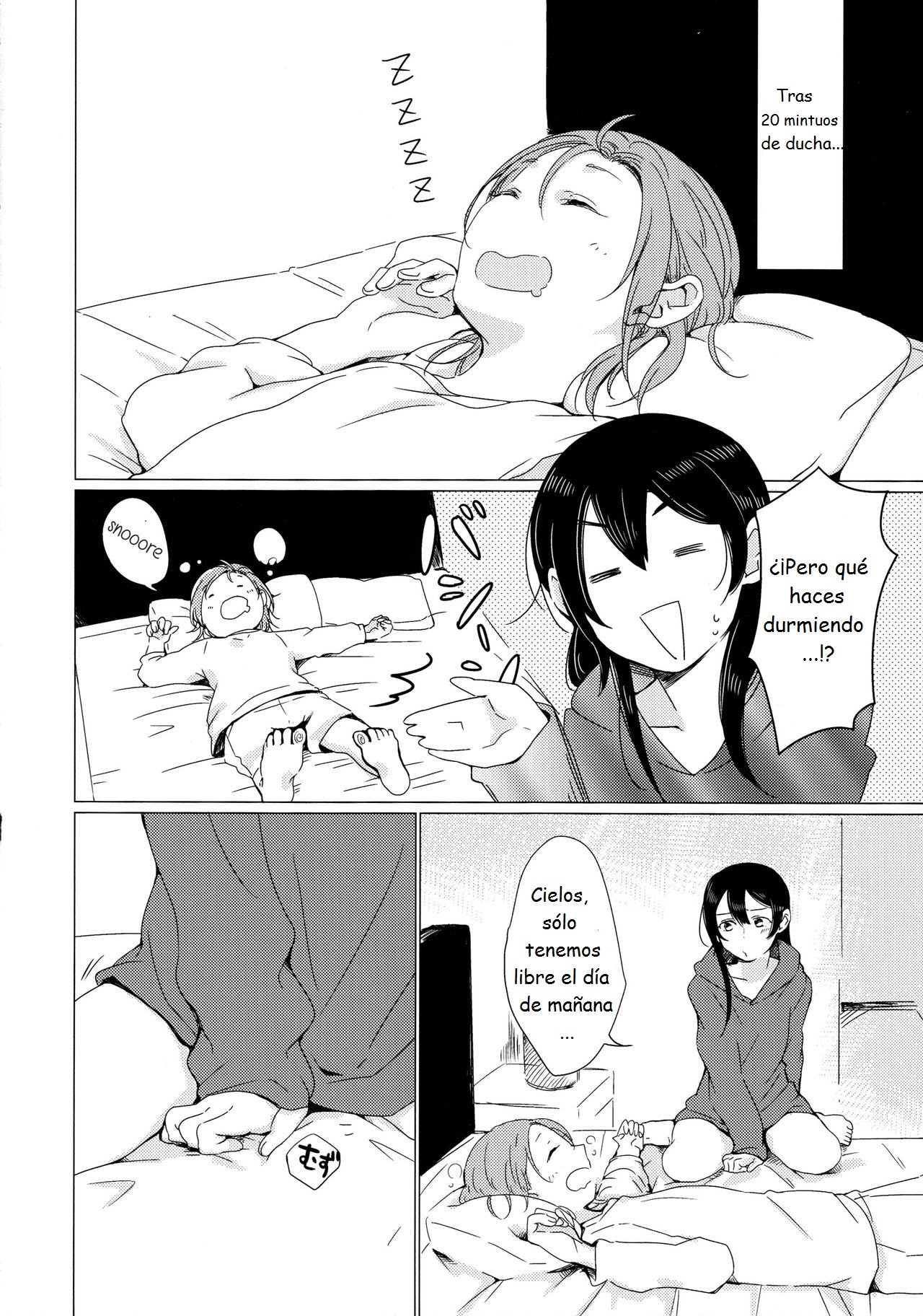 Nico-chan ga Ecchi da! page 4 full