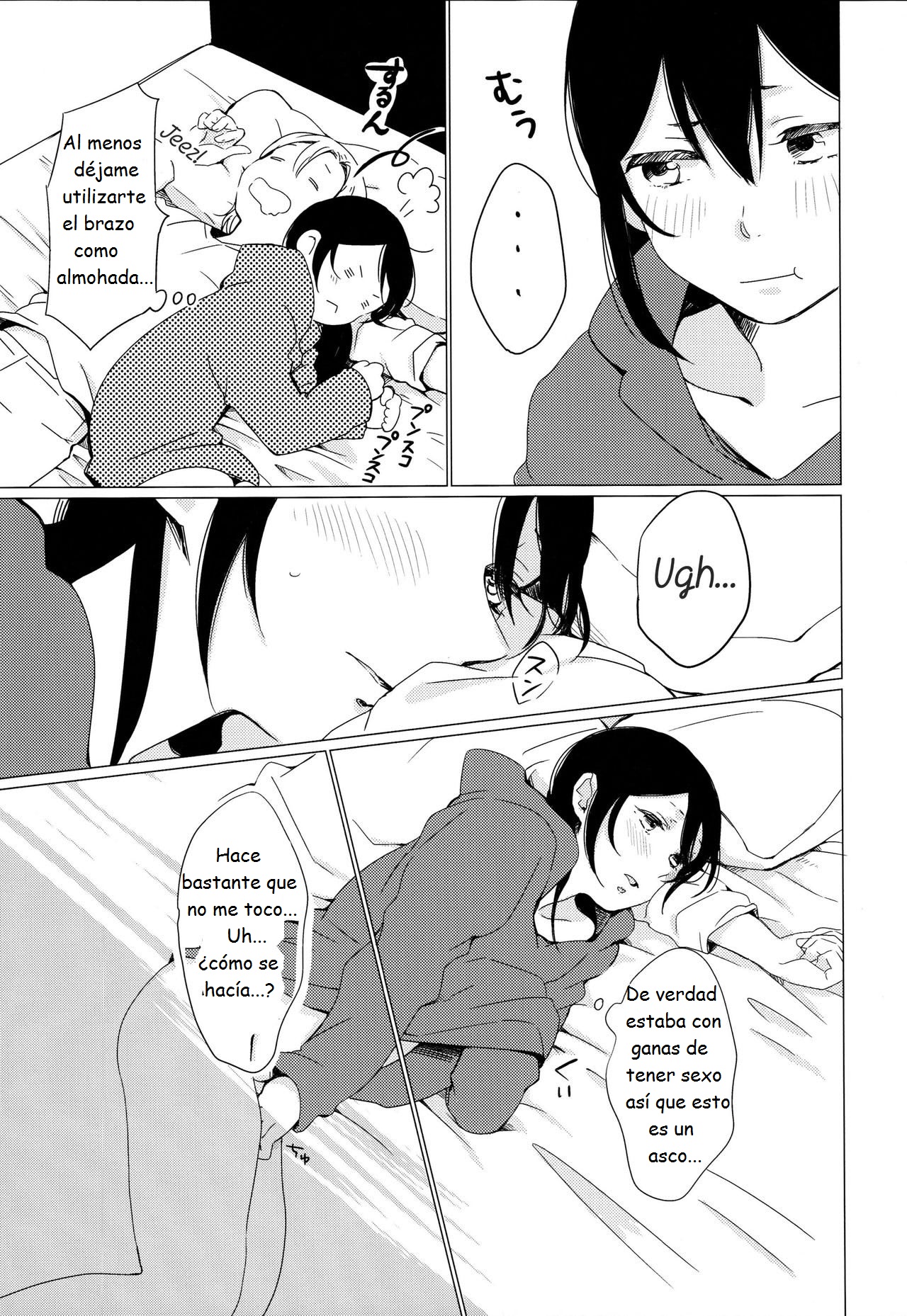 Nico-chan ga Ecchi da! page 5 full