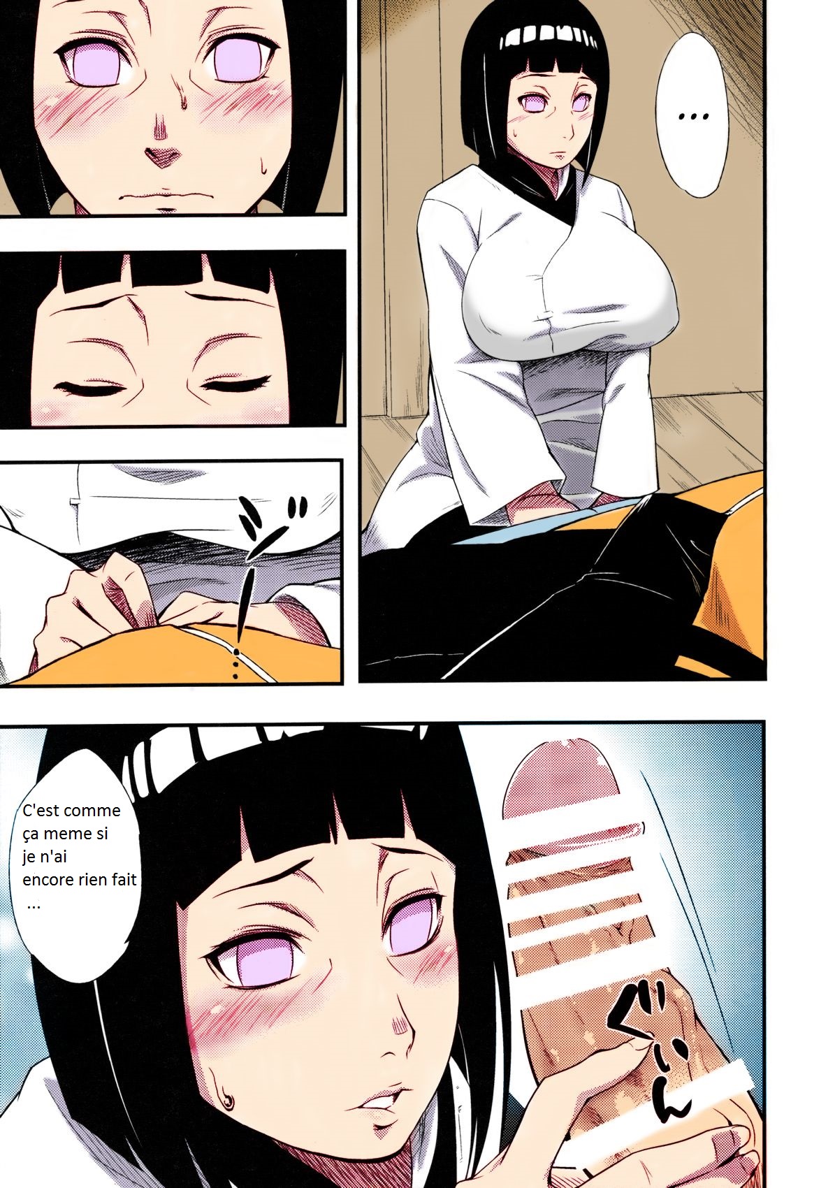 Kage Hinata ni Saku page 4 full