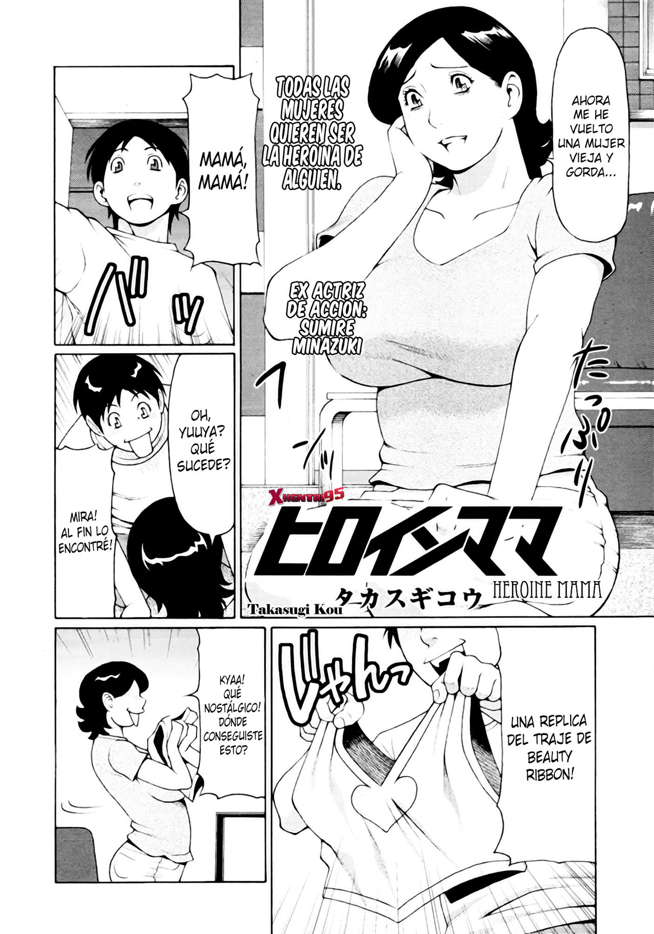 Heroine Mama | Mamá Heroína page 2 full