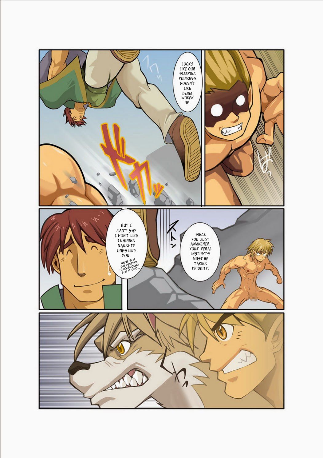 DARKRON II page 8 full