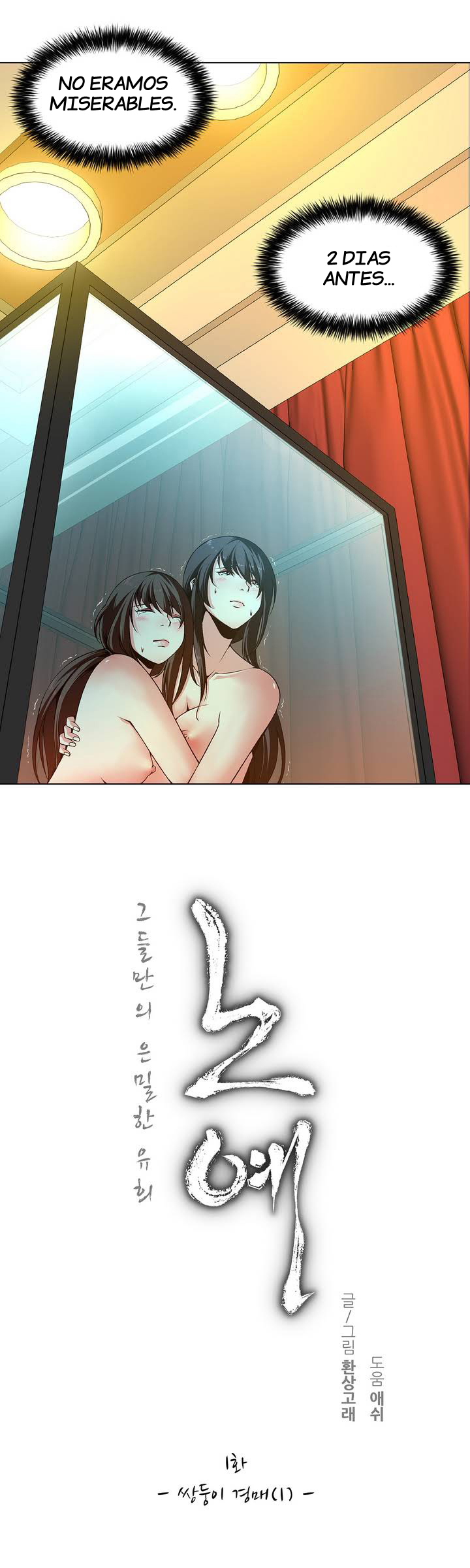 Twin Slave Ch.1-6 page 8 full