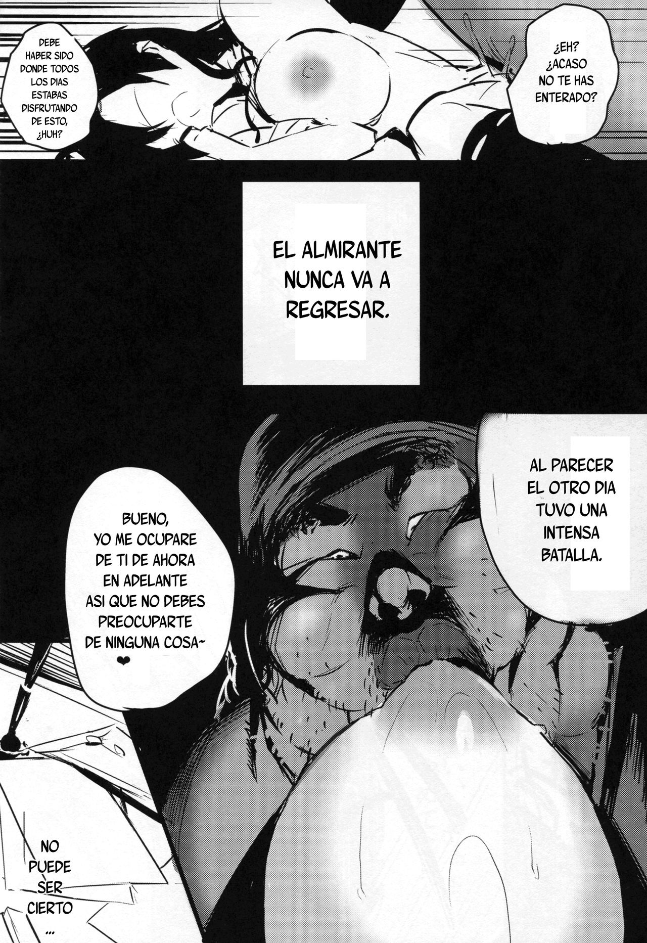Ushio page 10 full