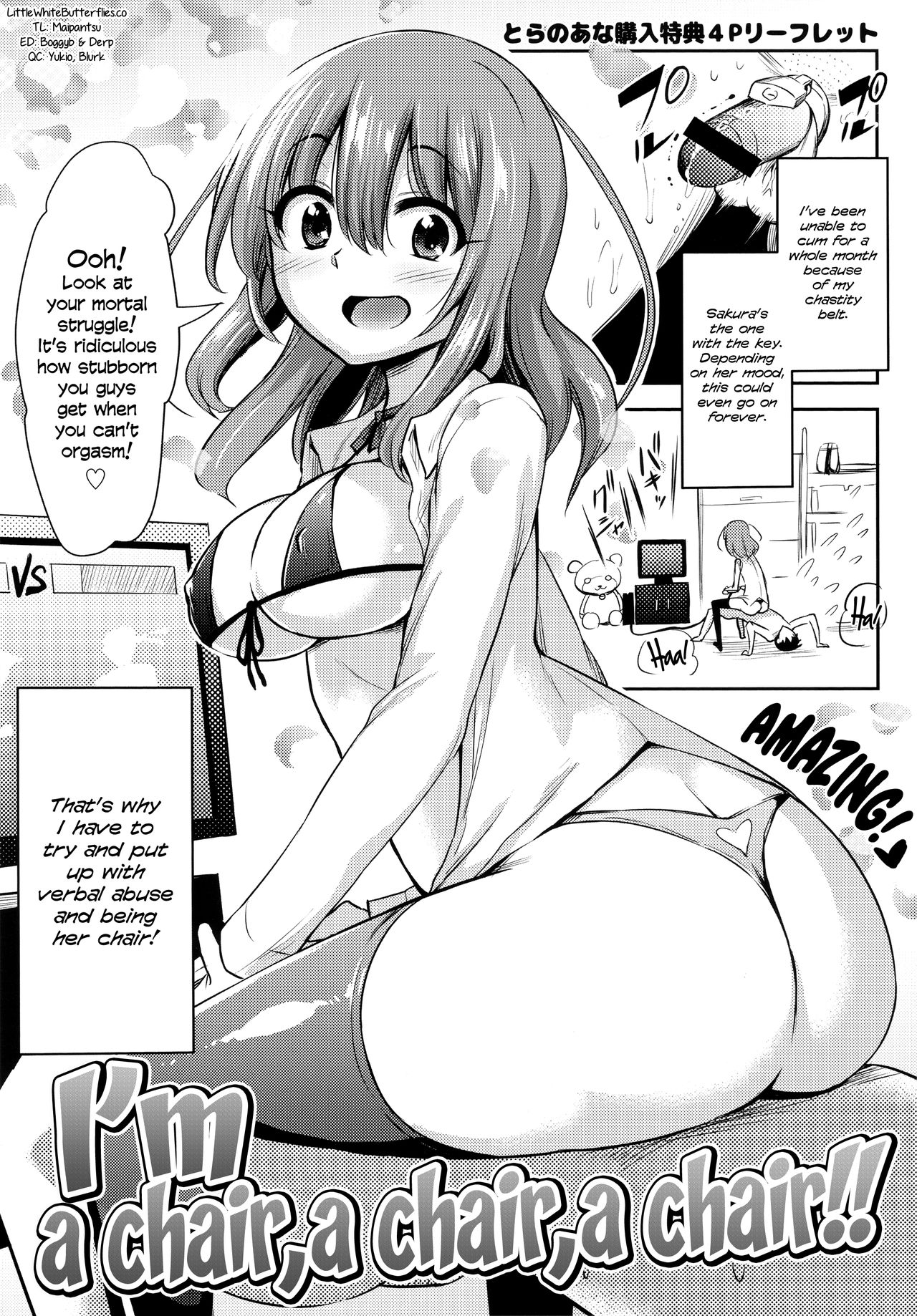 Boku wa Isu Isu Isu Mode | I'm a chair, a chair, a chair!   =LWB= page 1 full