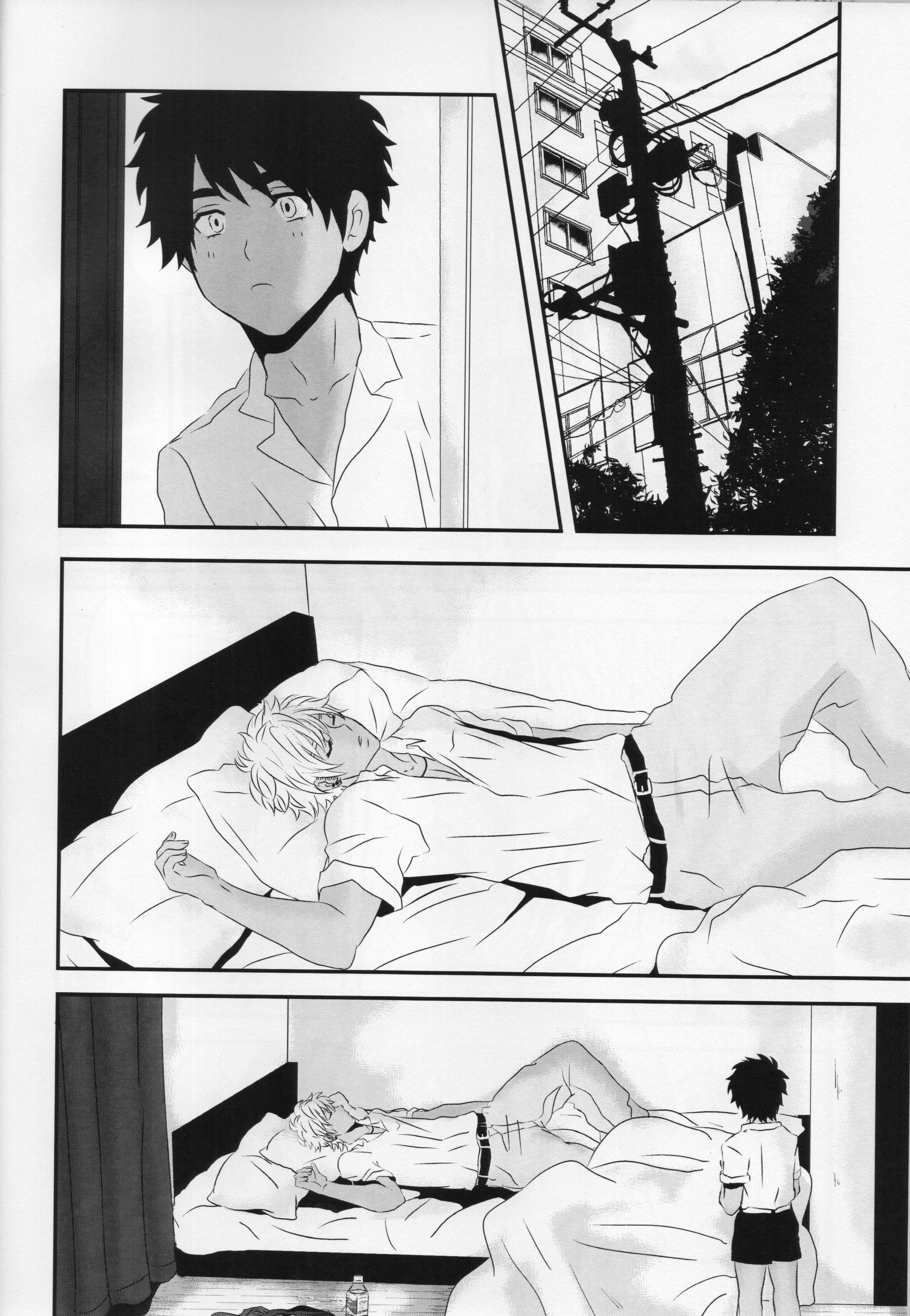 NTM page 5 full