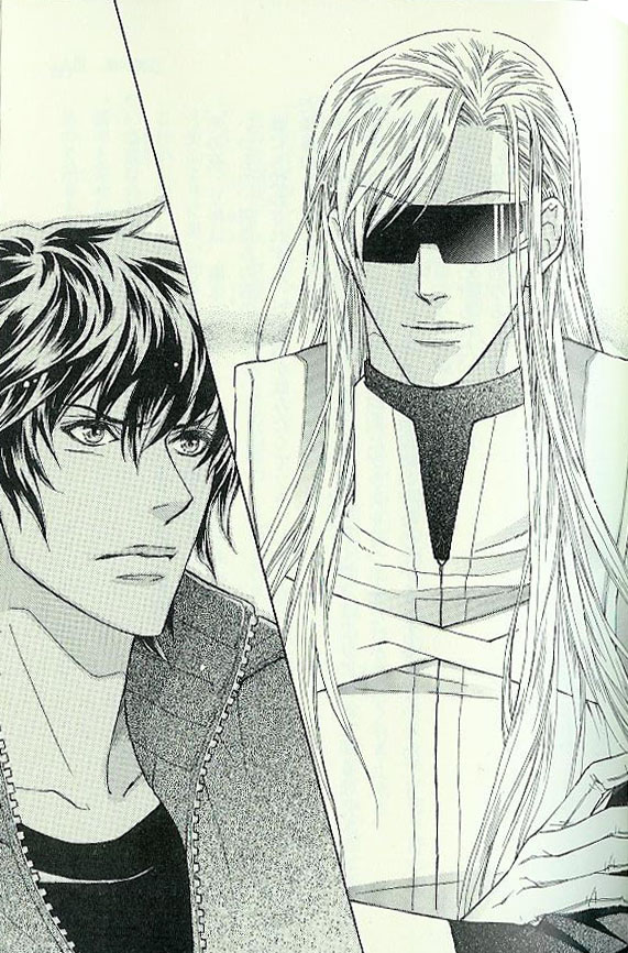 Ai no Kusabi page 5 full