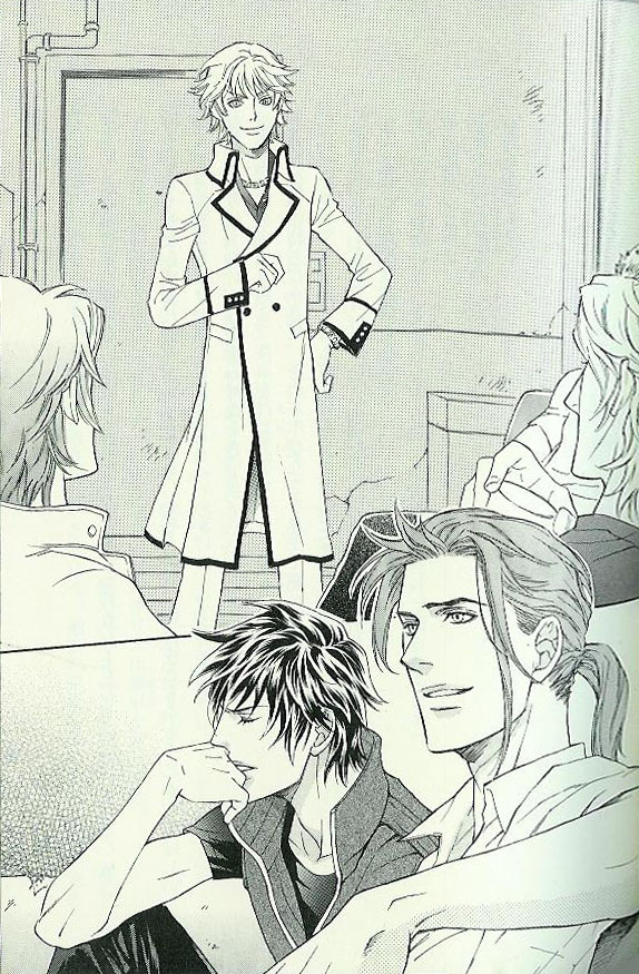 Ai no Kusabi page 6 full