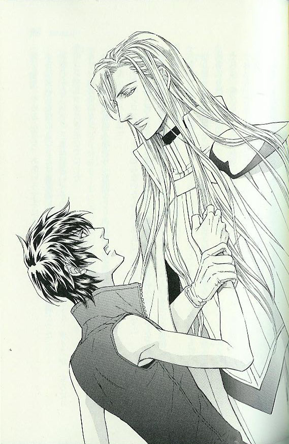 Ai no Kusabi page 7 full