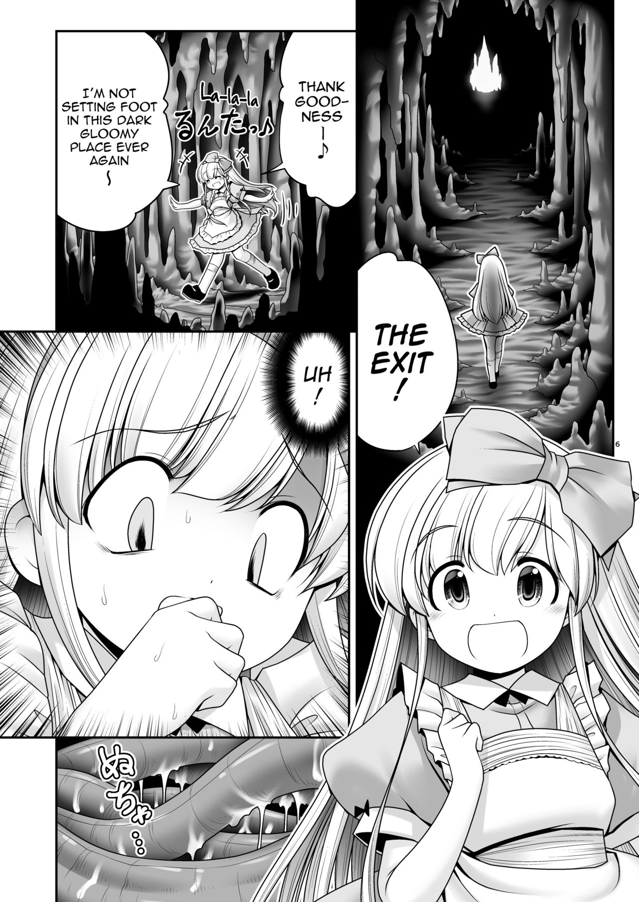 Alice to Taieki Mazeau Shokushu Douketsu page 4 full