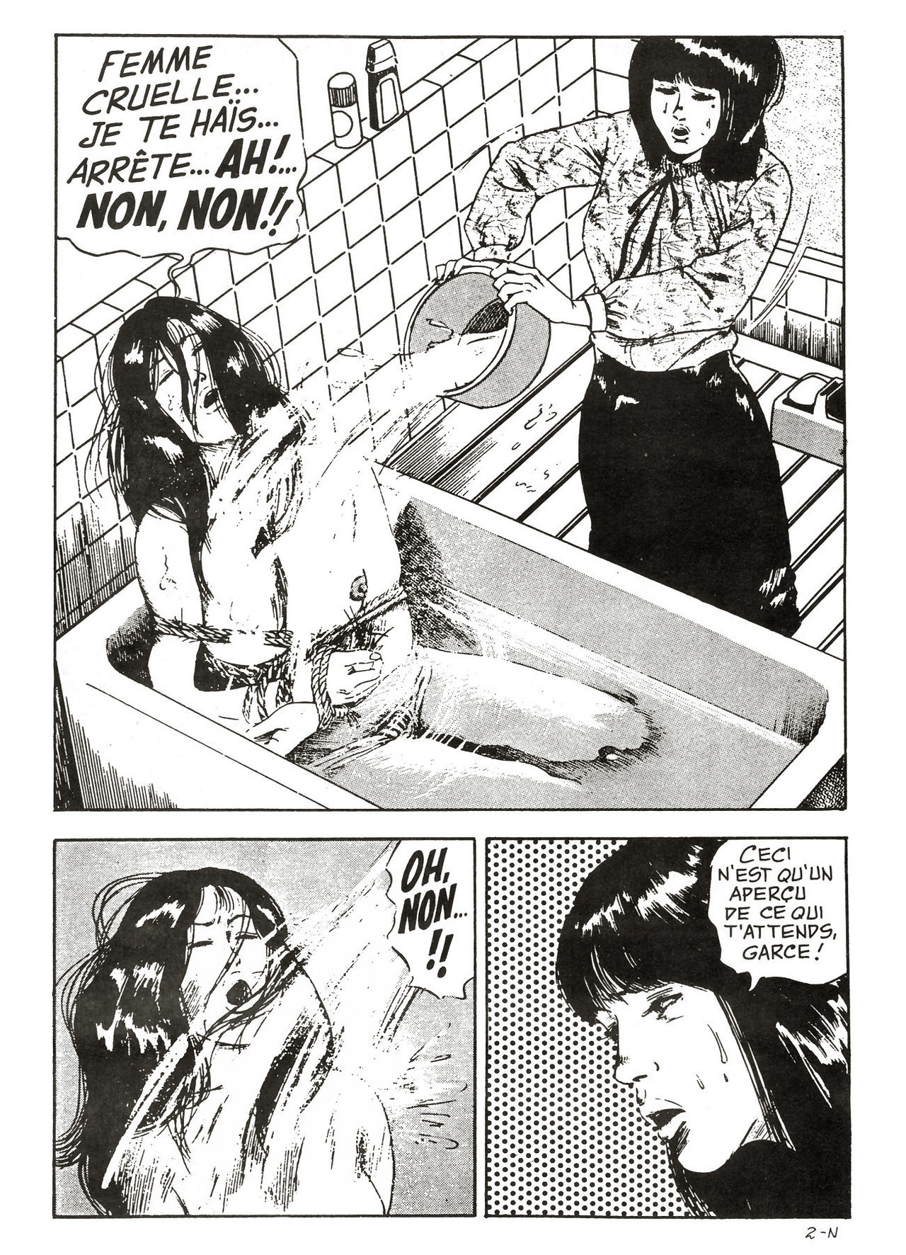 Vengeance page 3 full