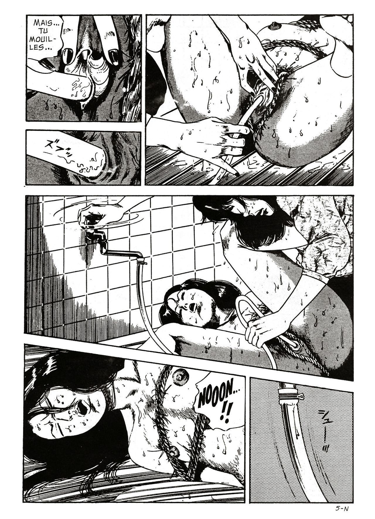 Vengeance page 6 full