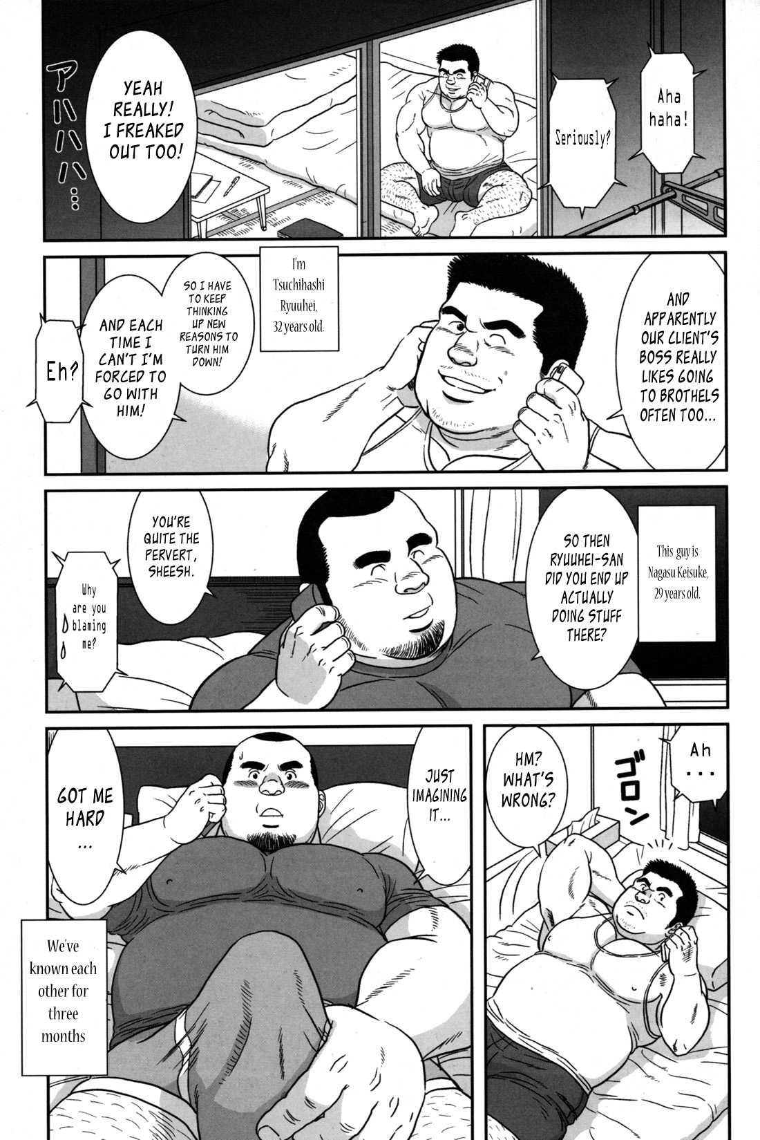 Ato 15cm | Only 15cm page 1 full