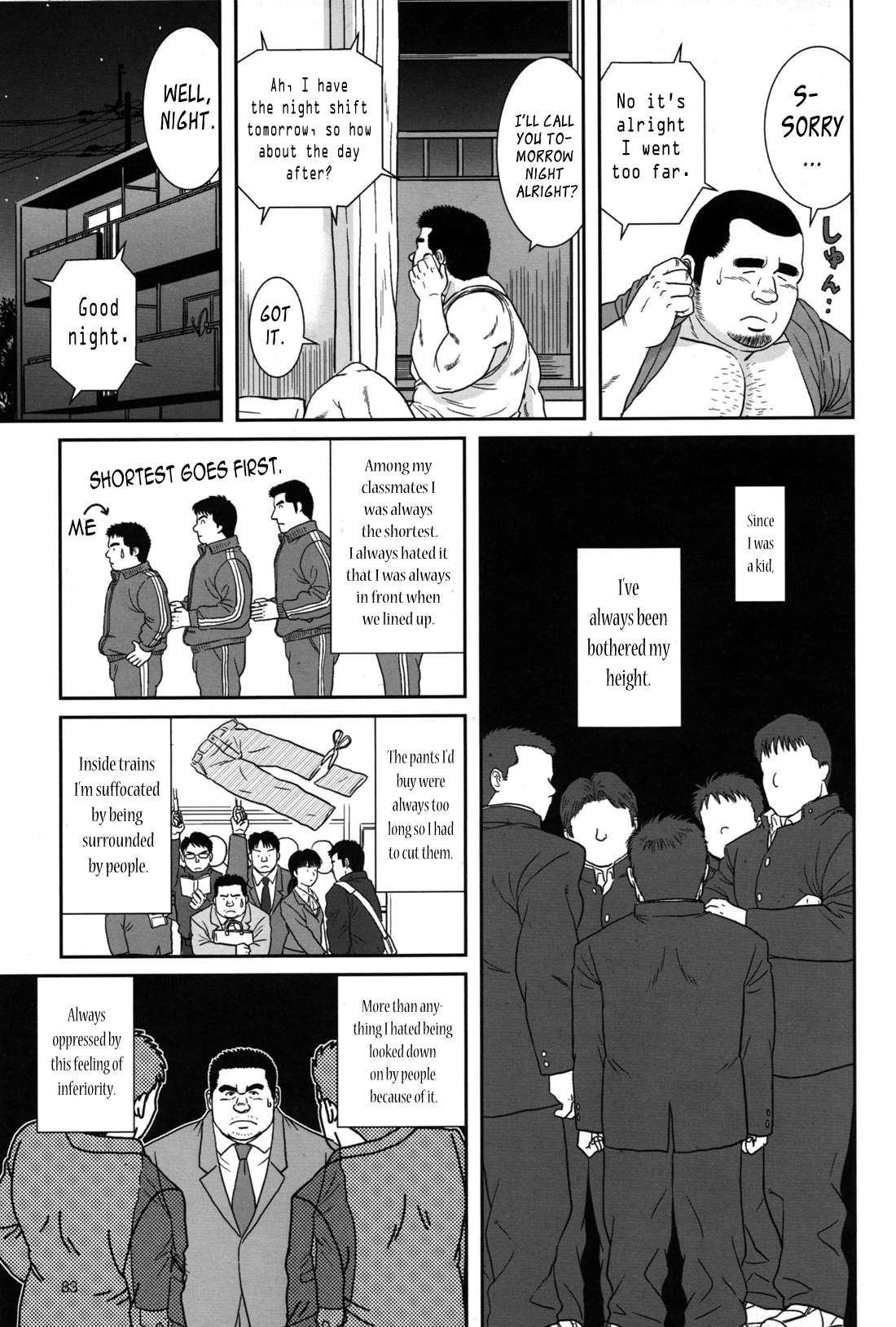 Ato 15cm | Only 15cm page 7 full