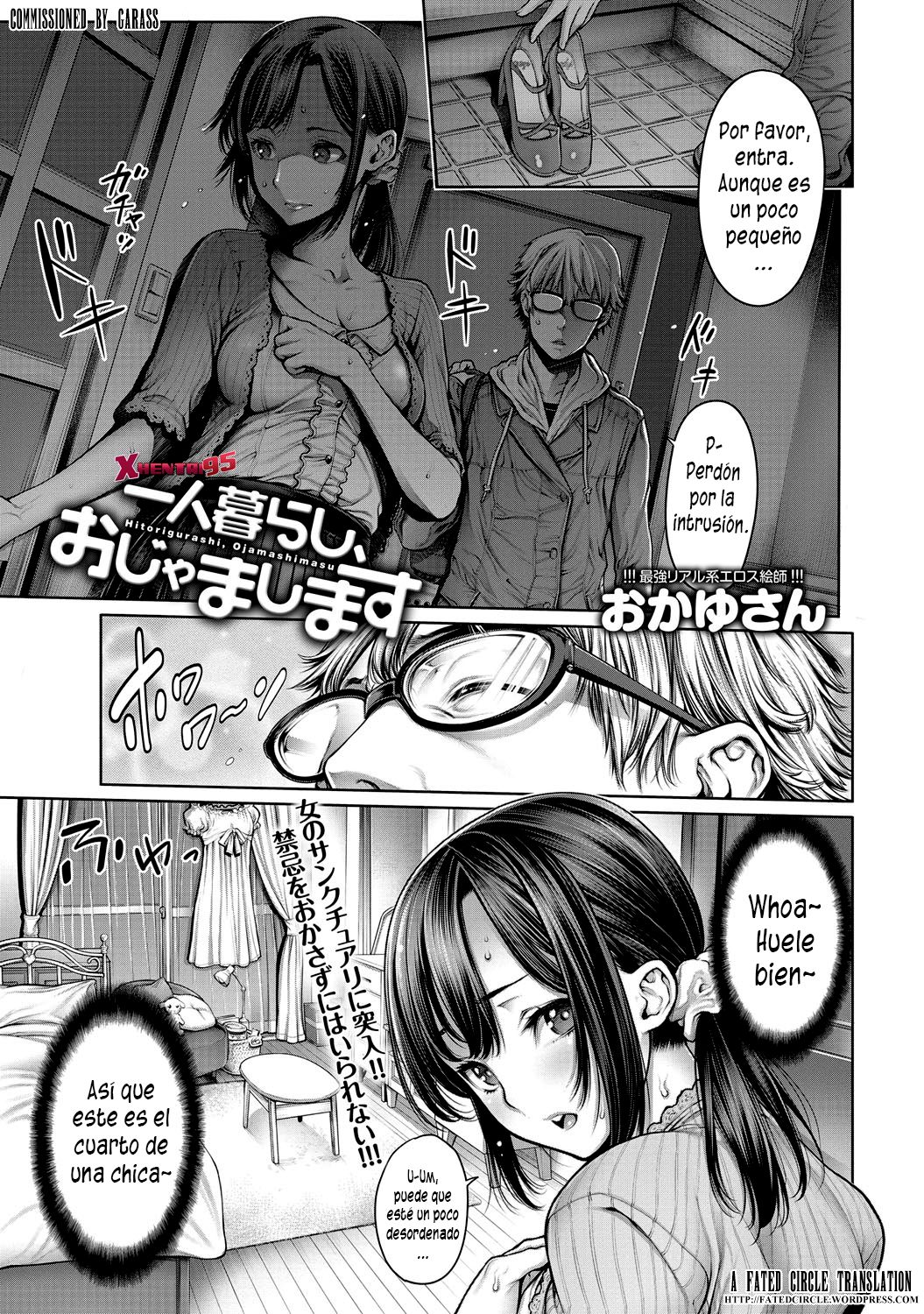 Hitorigurashi, Ojamashimasu page 1 full