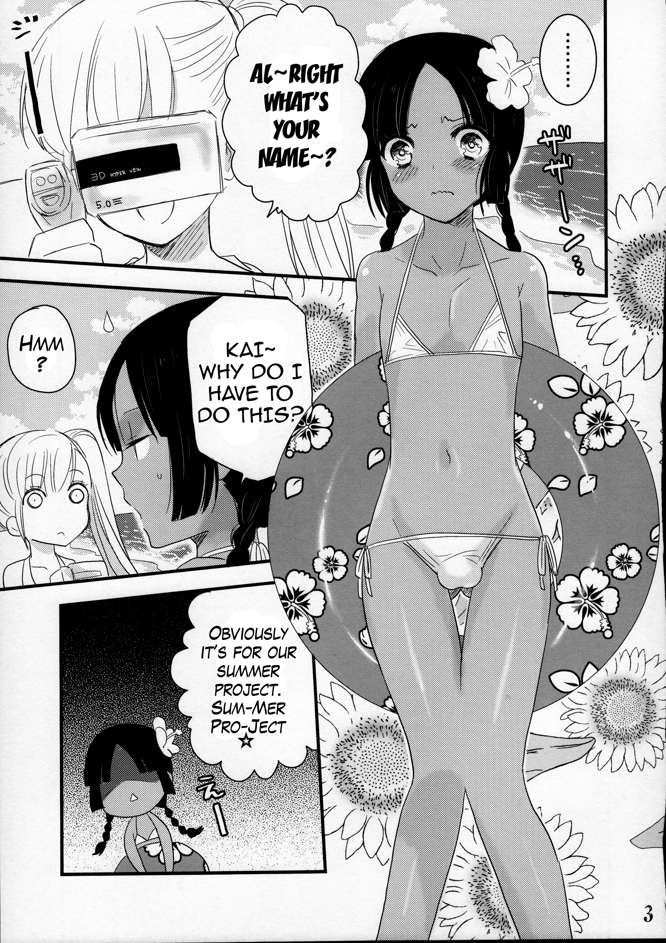 NATSU page 2 full