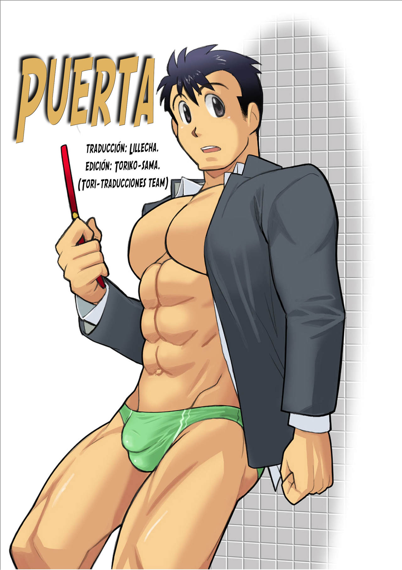 Door | Puerta v.1 page 1 full