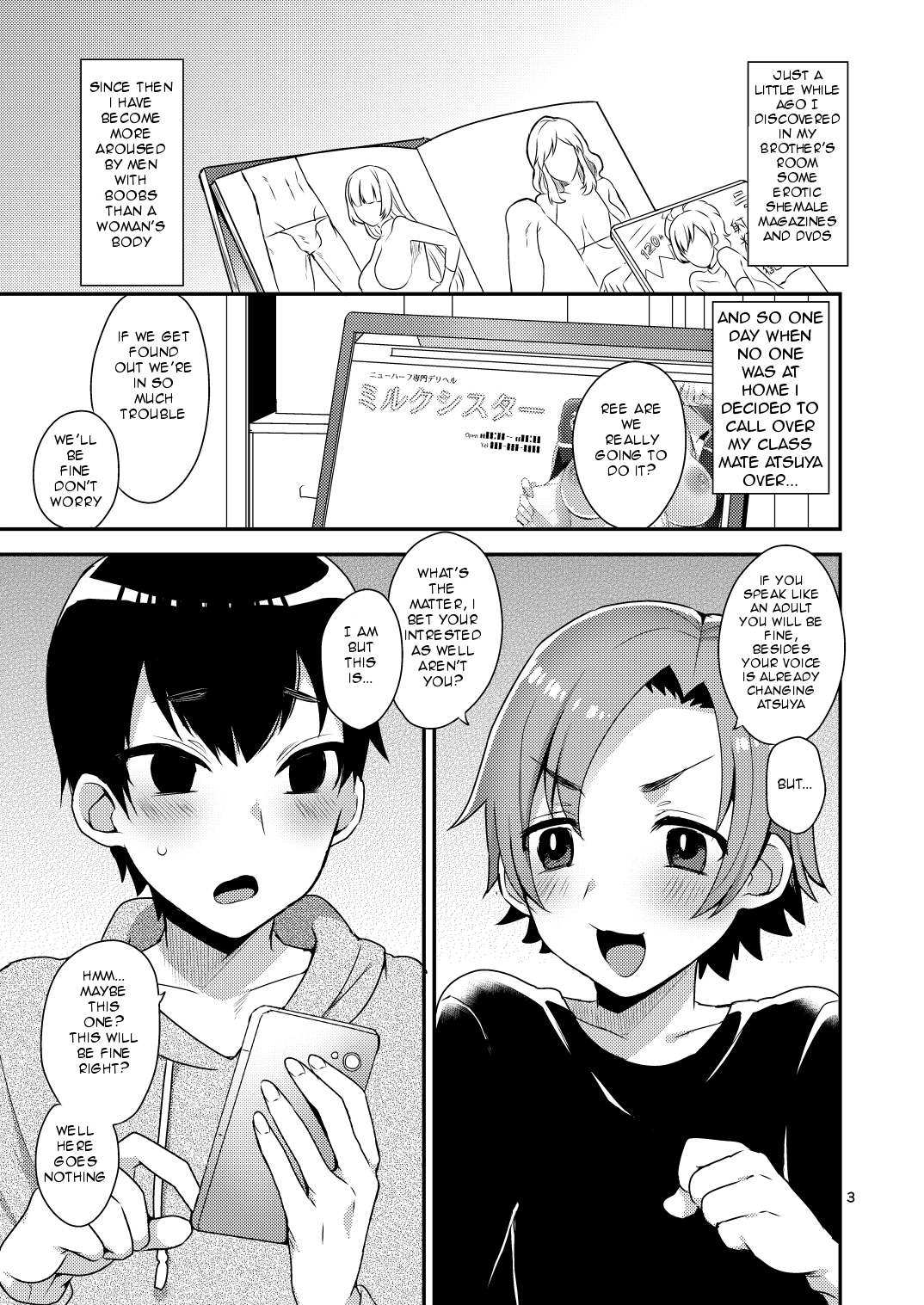 Milk Sister page 3 full