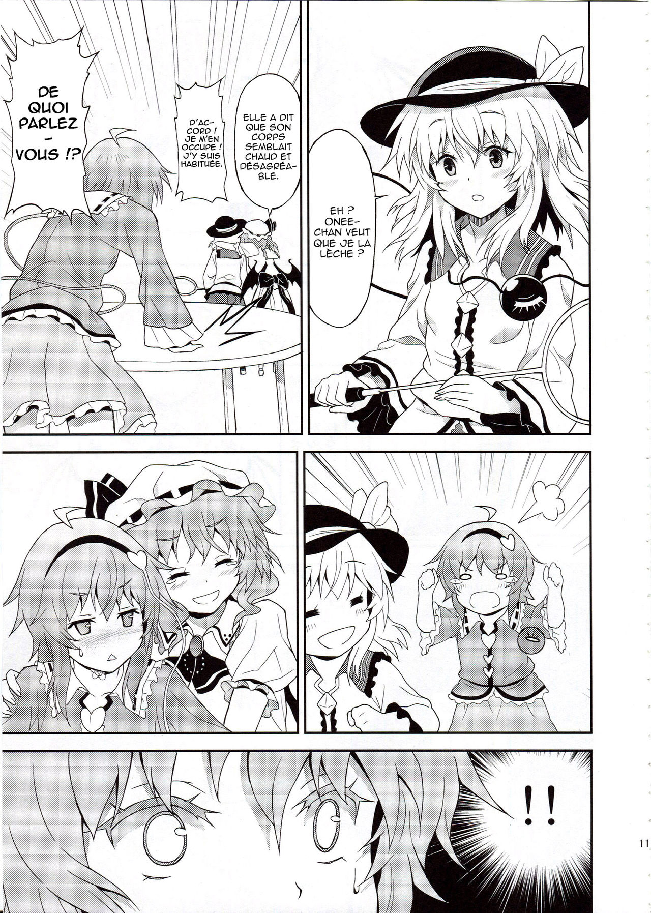 Samenai Yumenara page 10 full