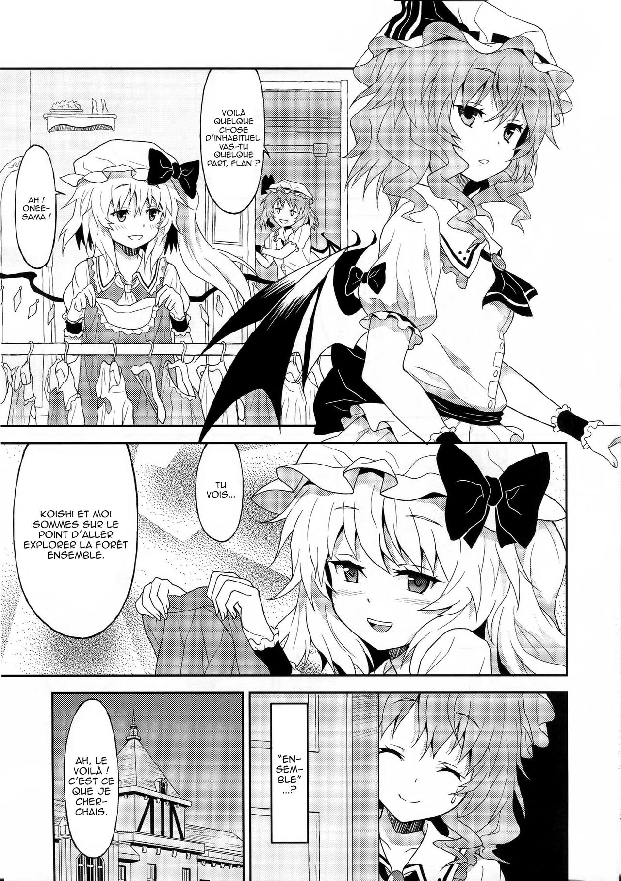 Samenai Yumenara page 2 full
