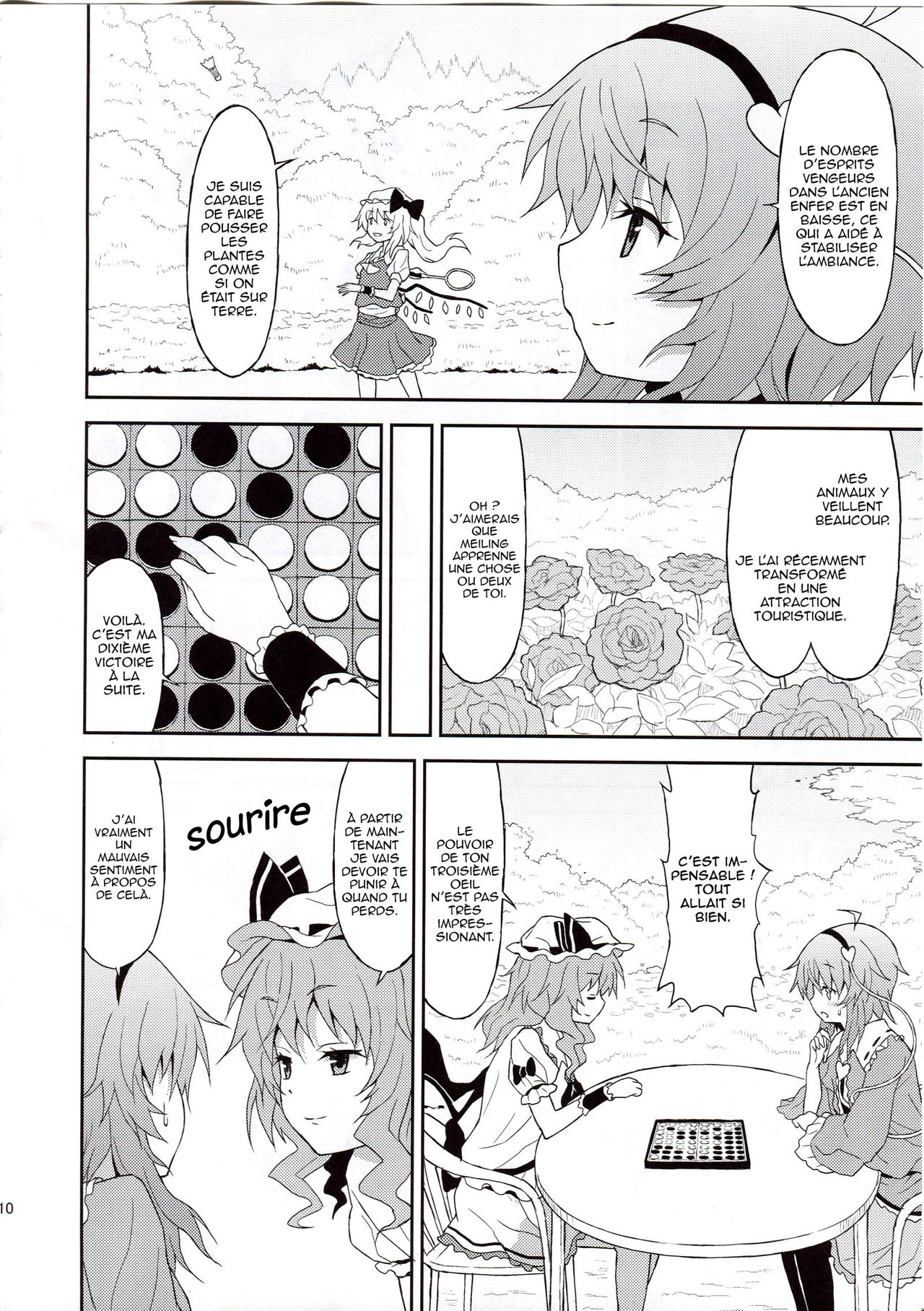 Samenai Yumenara page 9 full