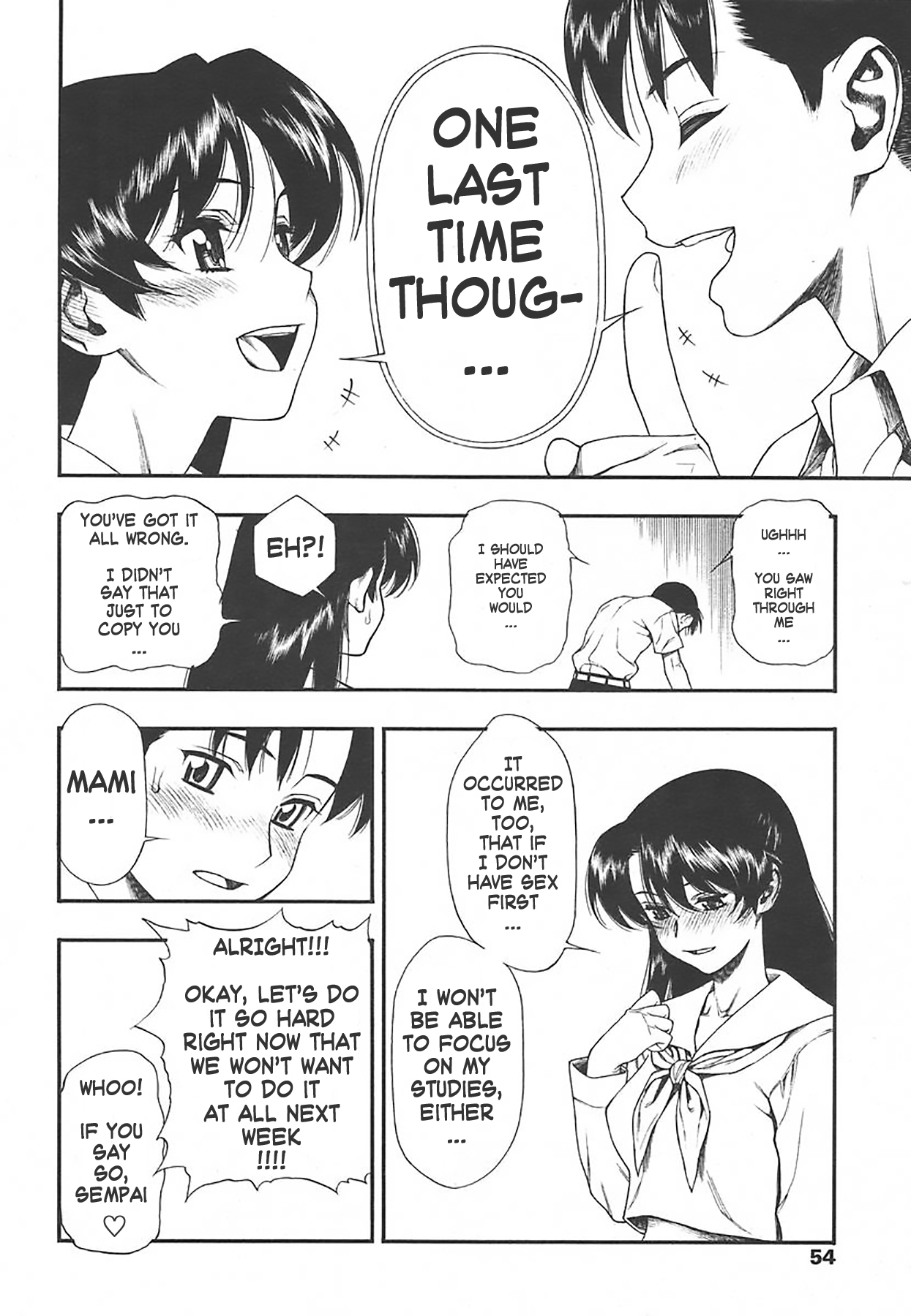 Test Mae no Yuuwaku | Temptation Before The Test page 4 full