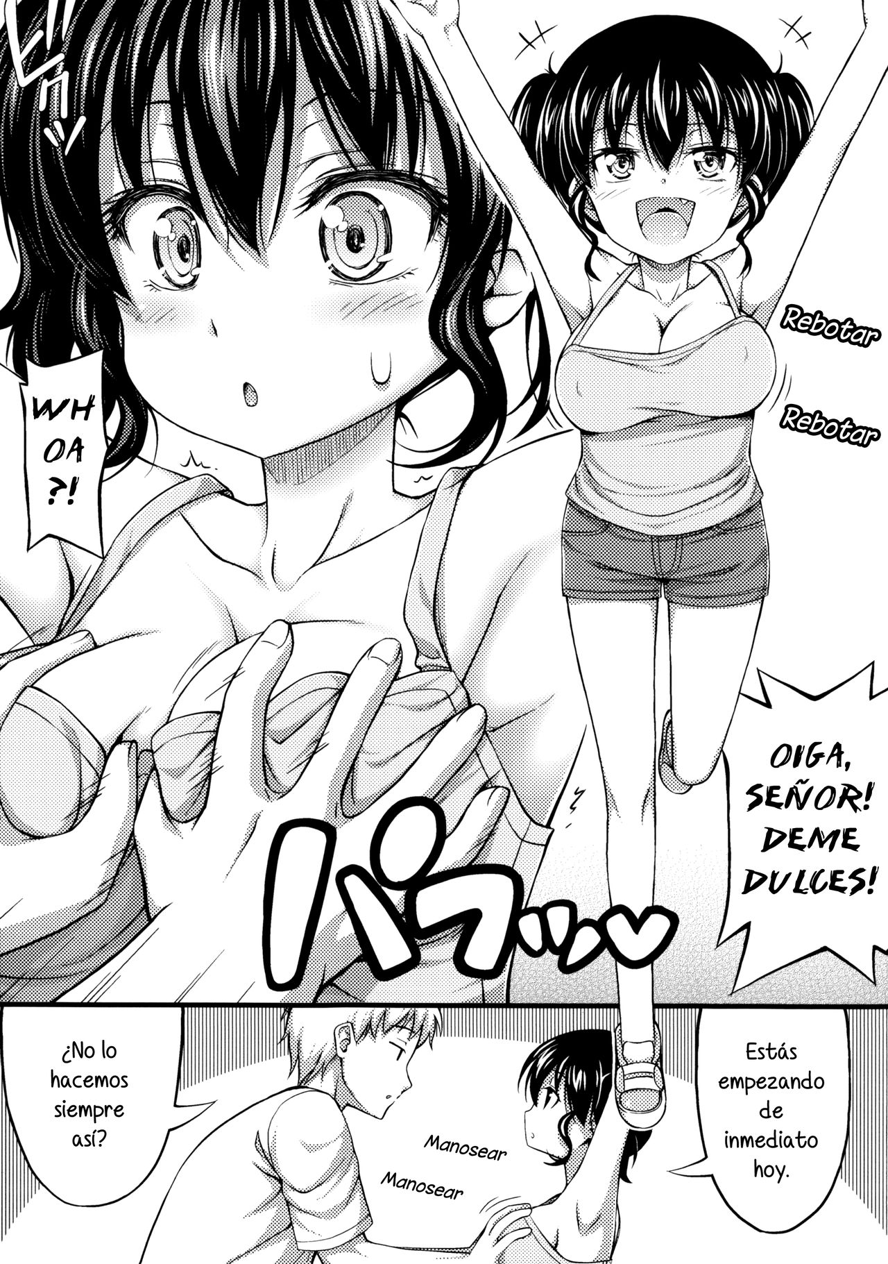 Kinjo no Ko ga Short Pants o Haite Ore o Yuuwaku shite Kurundaga Shousasshi page 3 full