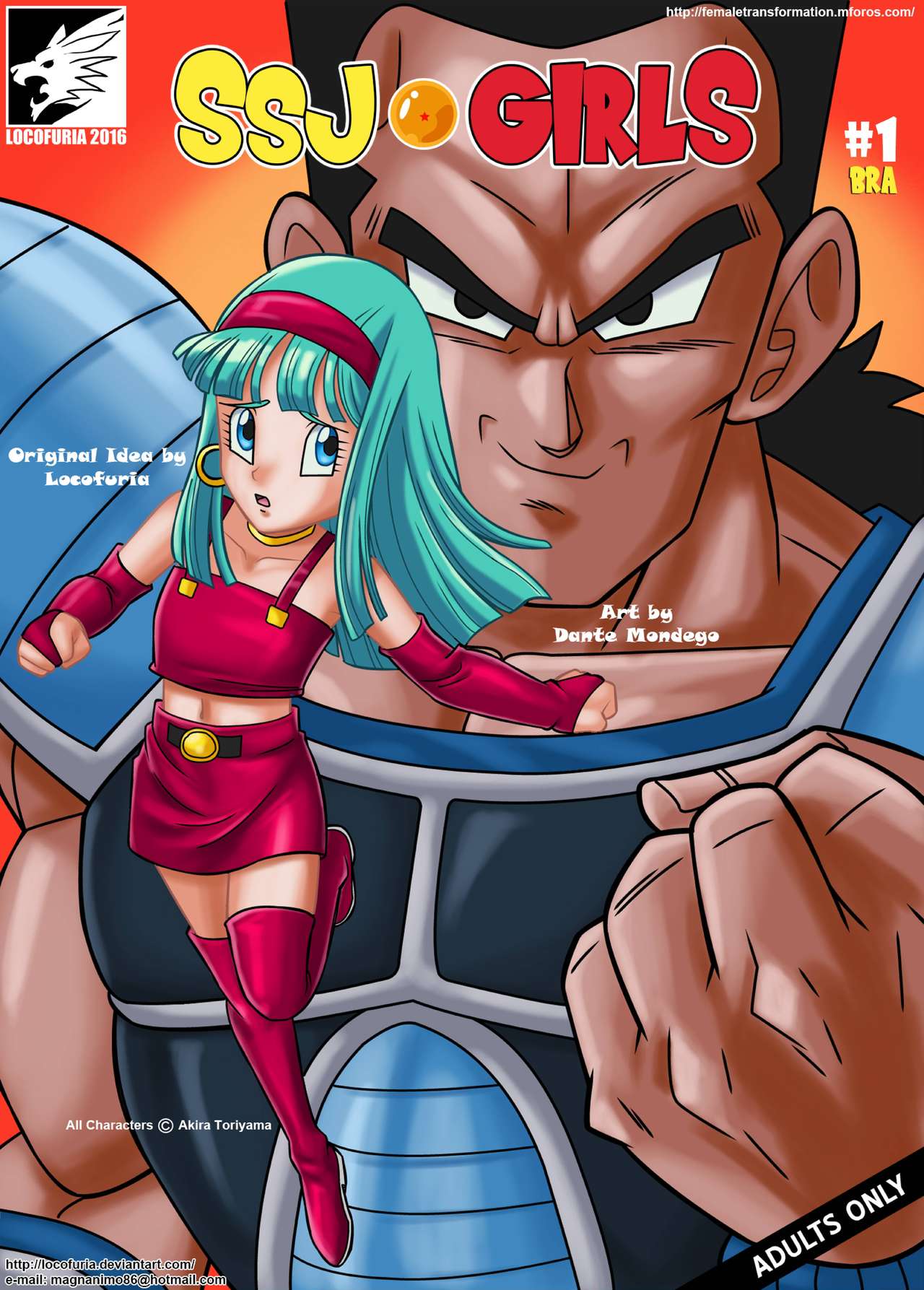 SSJ Girls - #1 Bra page 1 full