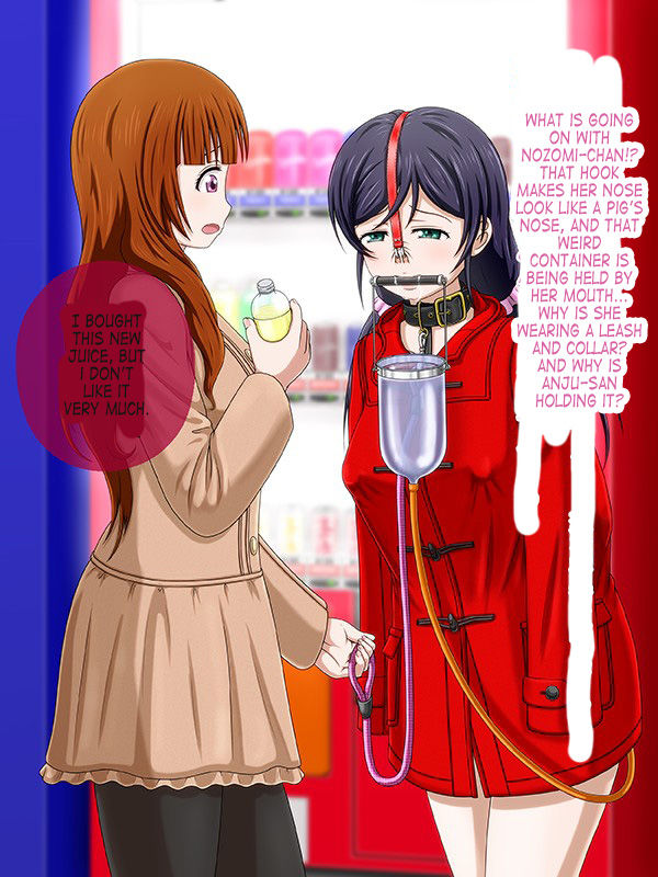 Request E 4 page 1 full