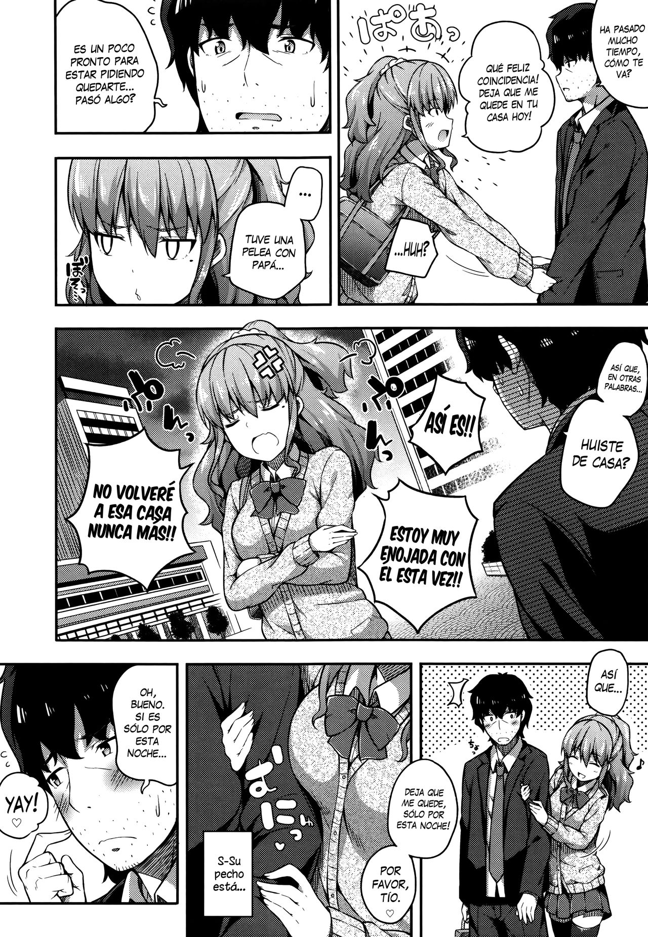 Ieiri Shoujo page 2 full