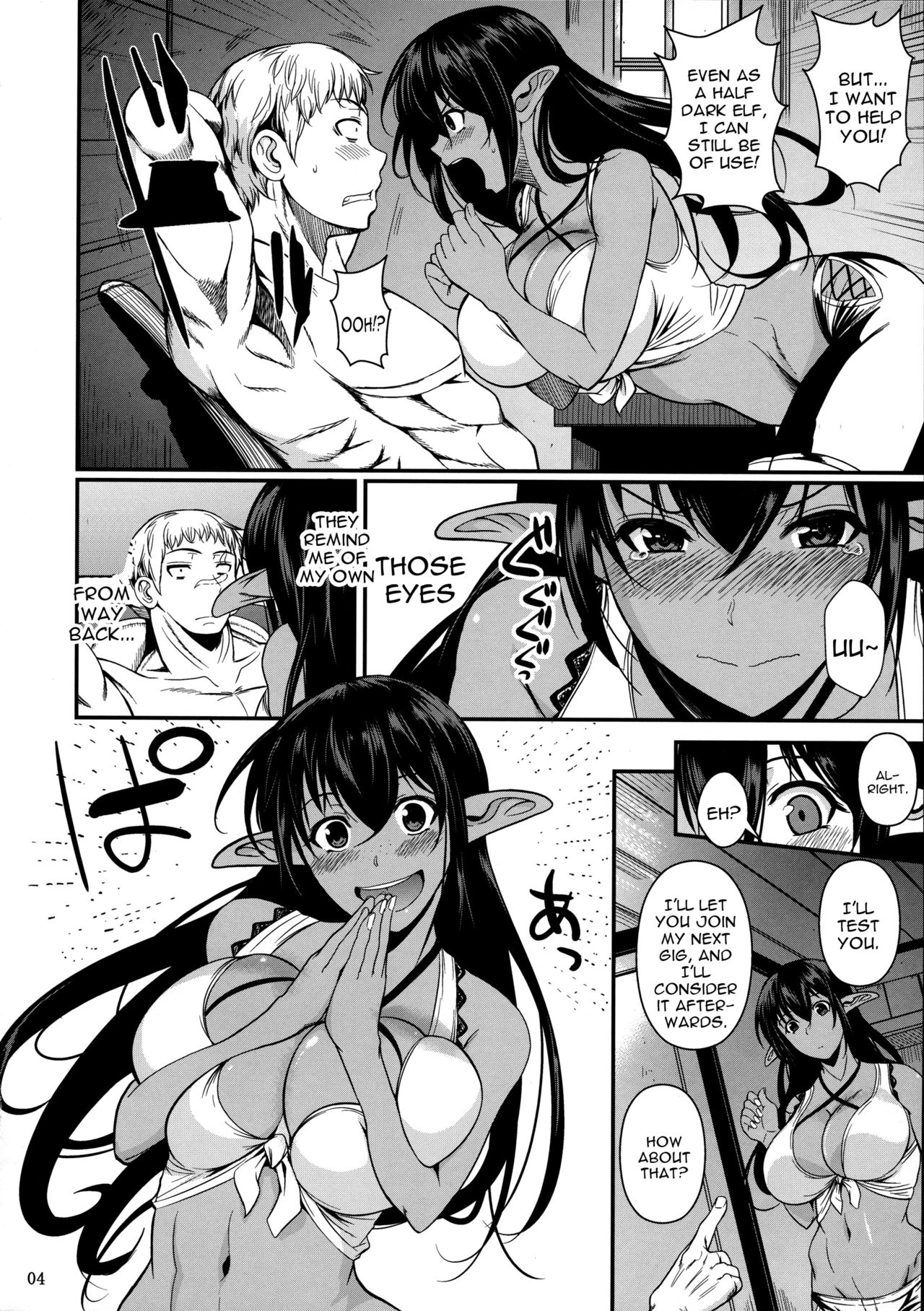 Tatta Hitori no Youheidan 3 - Elf to Dorei Auction page 5 full