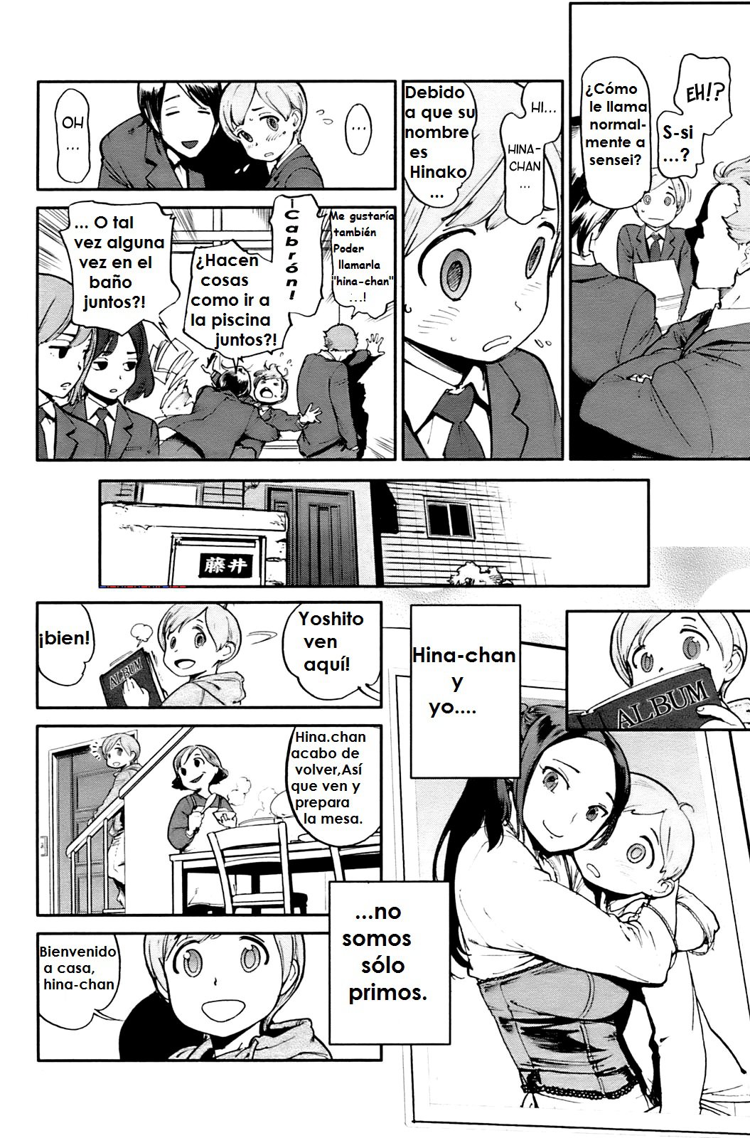 Itoko to! page 2 full
