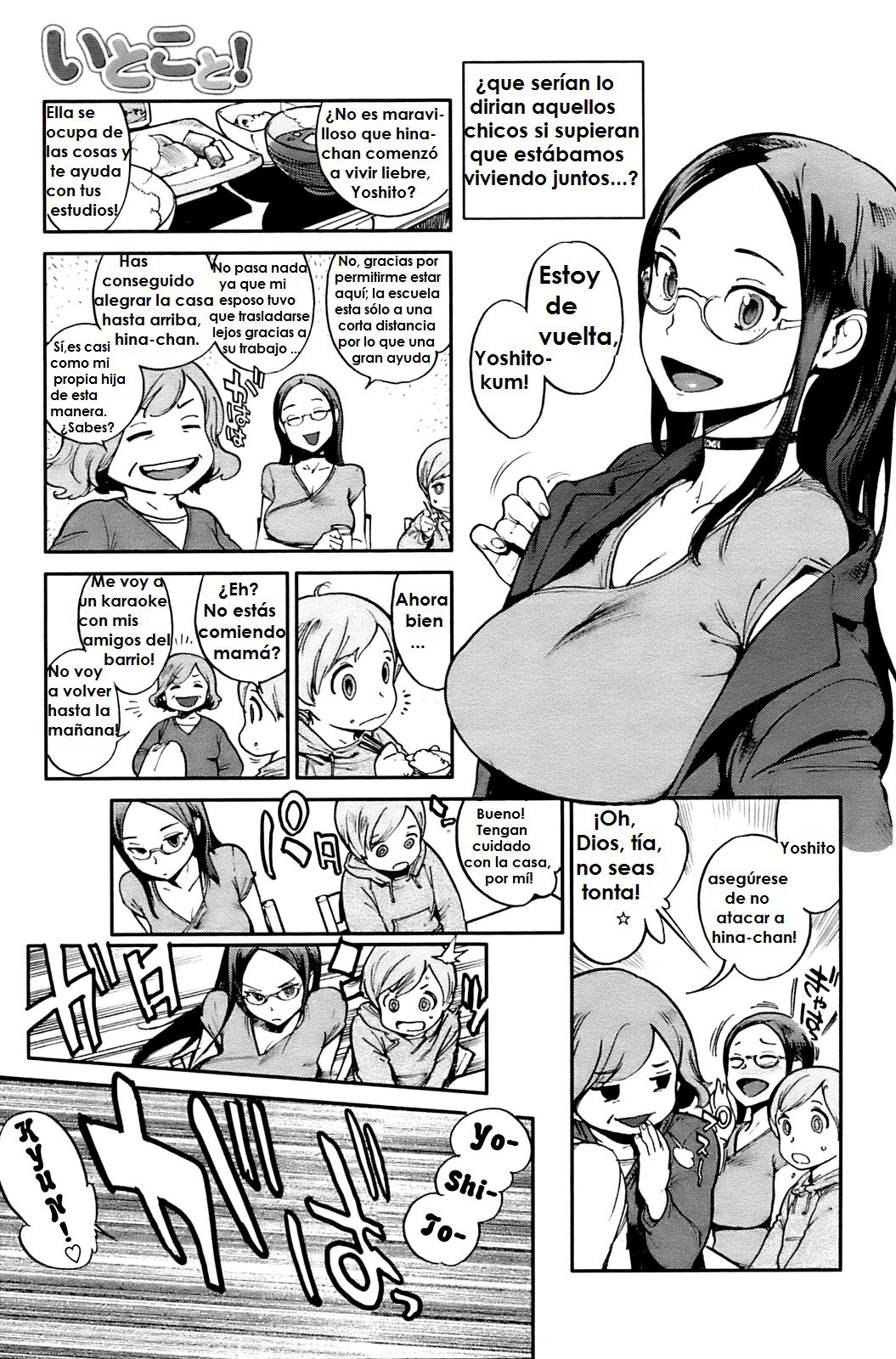 Itoko to! page 3 full