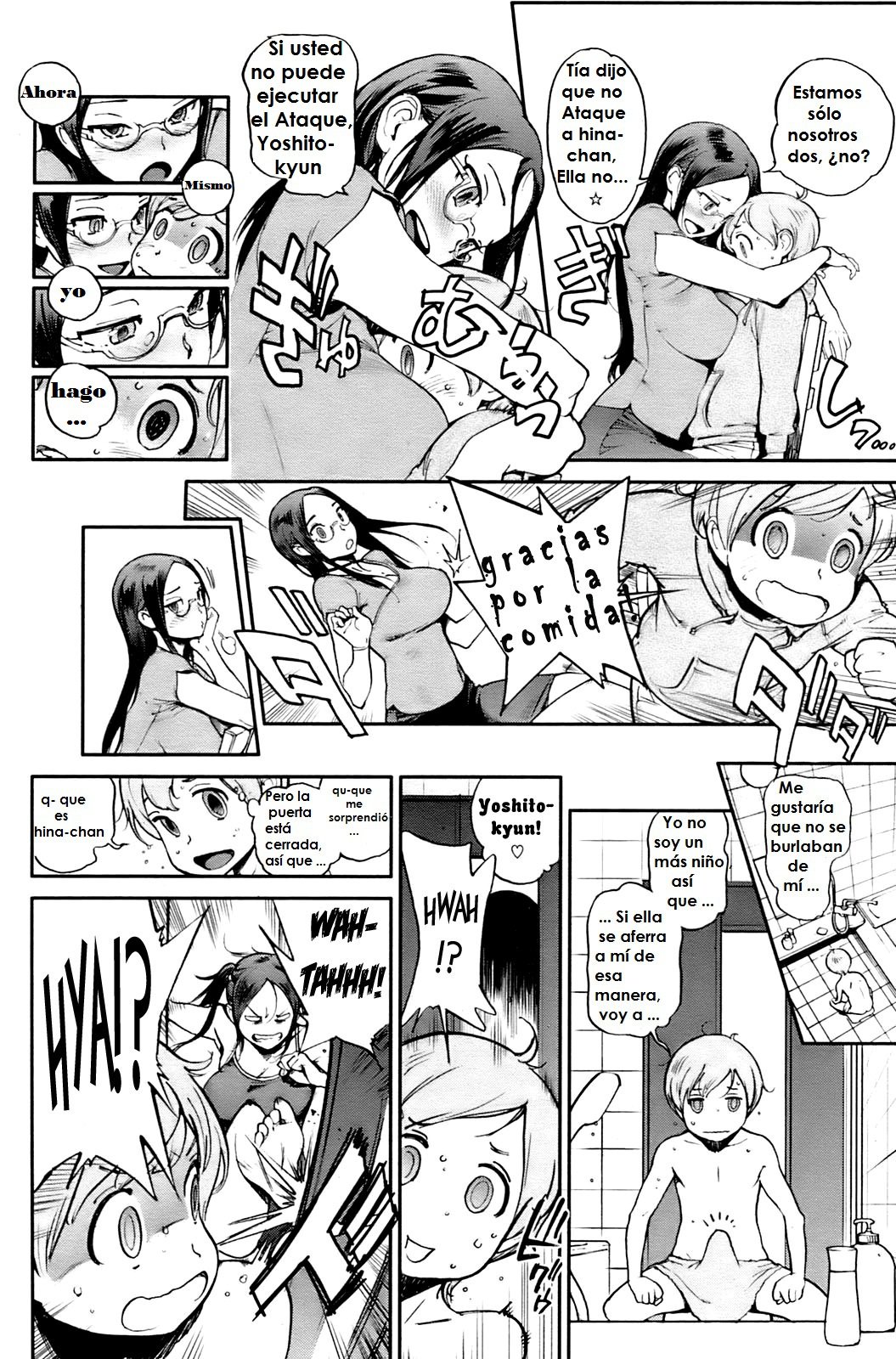 Itoko to! page 4 full