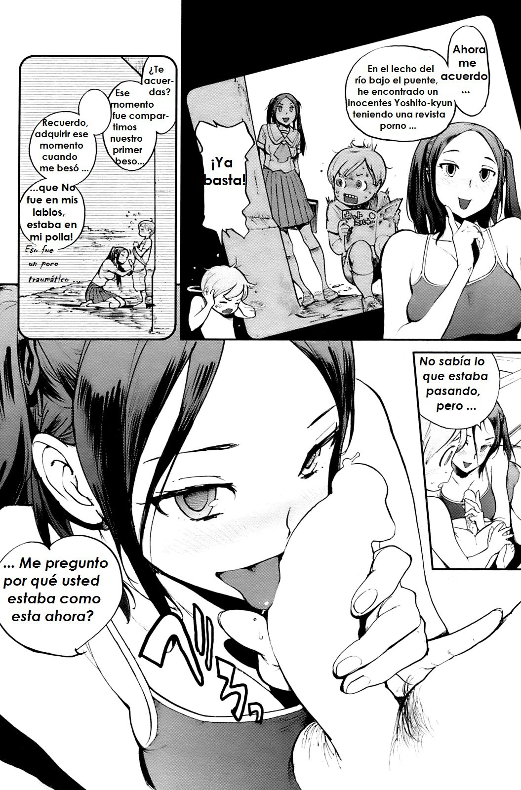 Itoko to! page 6 full