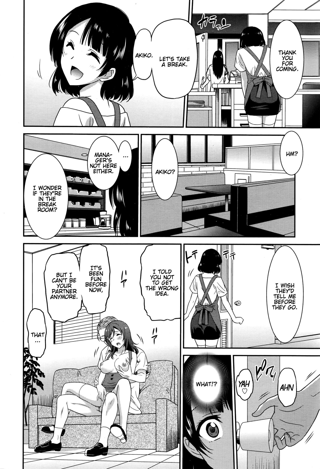 Hataraku Onnanoko -Waitress Hen- | Working Girl -Waitress Chapter- page 6 full