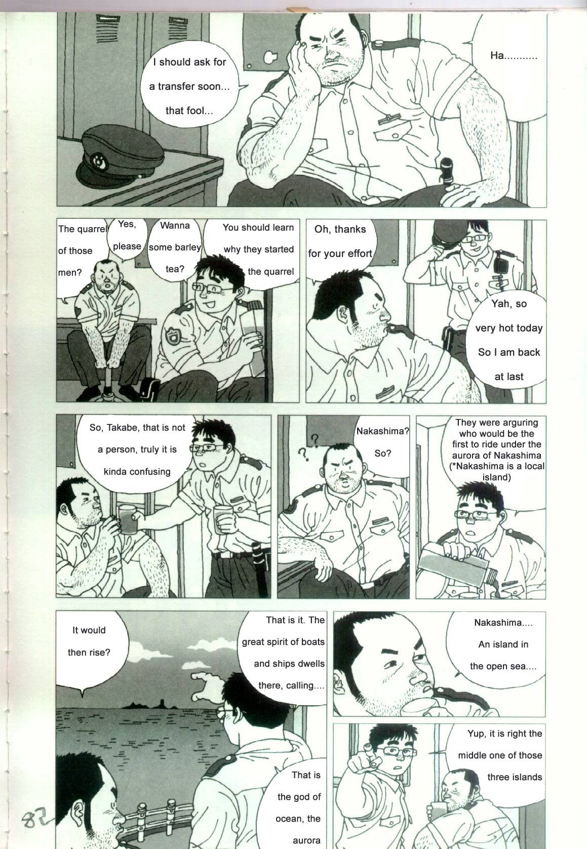 The Shaking Fishing Flag page 5 full