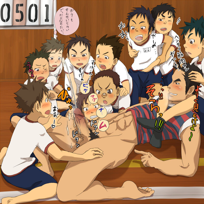 ♥ Shota/Trap ♥ page 3 full