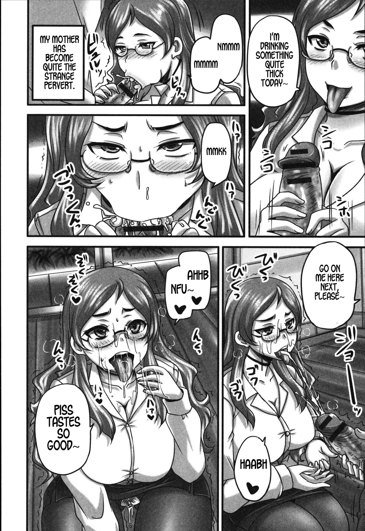 Ikkadanran/Haha Musume Danran | Happy Family Get-Together page 6 full