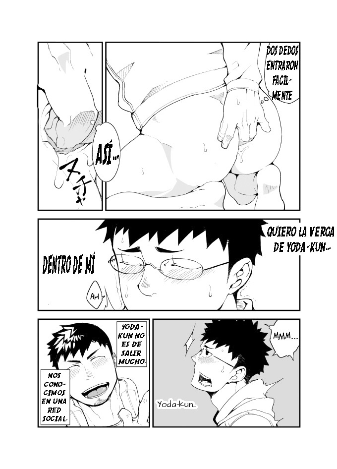 Omou Hito -1- page 10 full