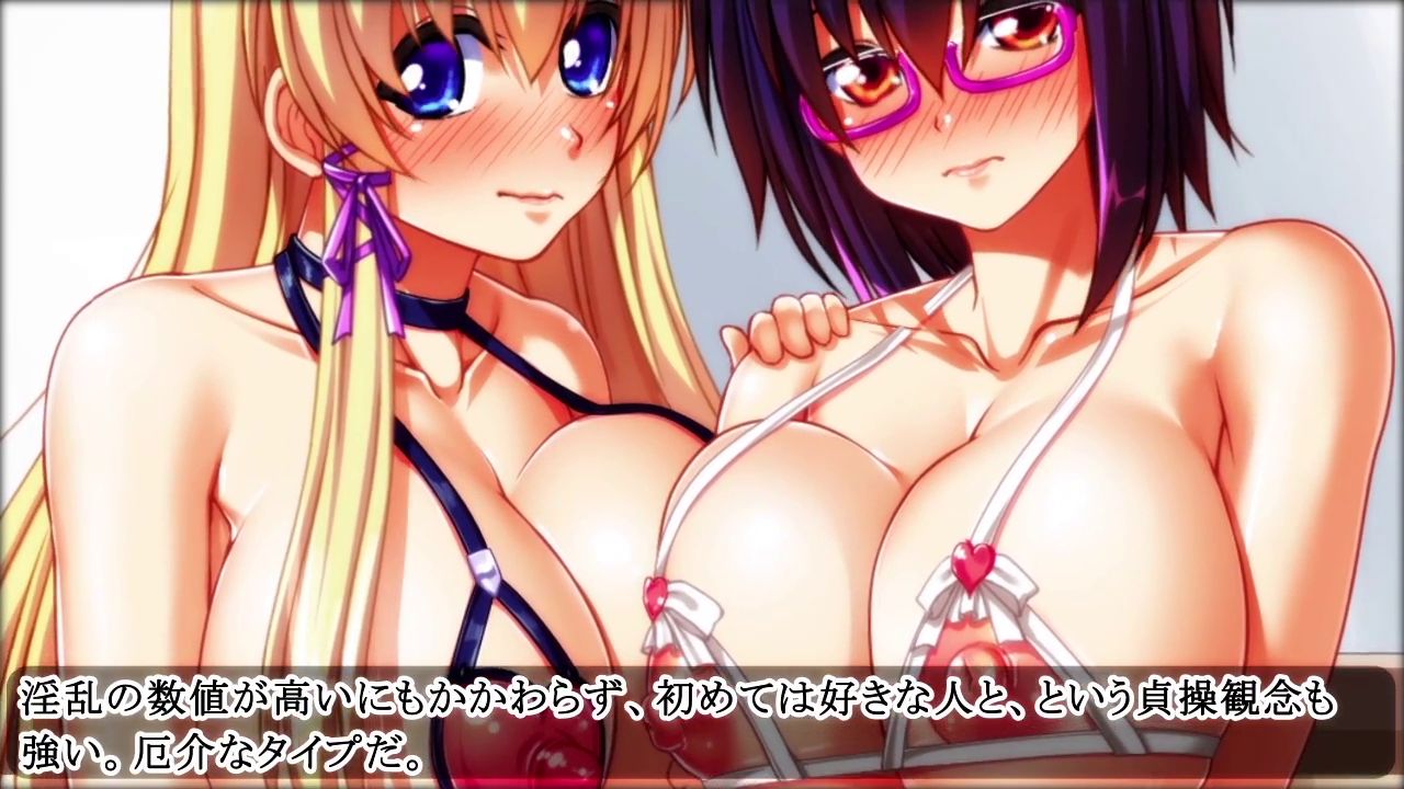 淫乱な体質の女の子たち～淫乱教育官の日常～【七椿冷&みんなでいちゃラブ編】 page 7 full