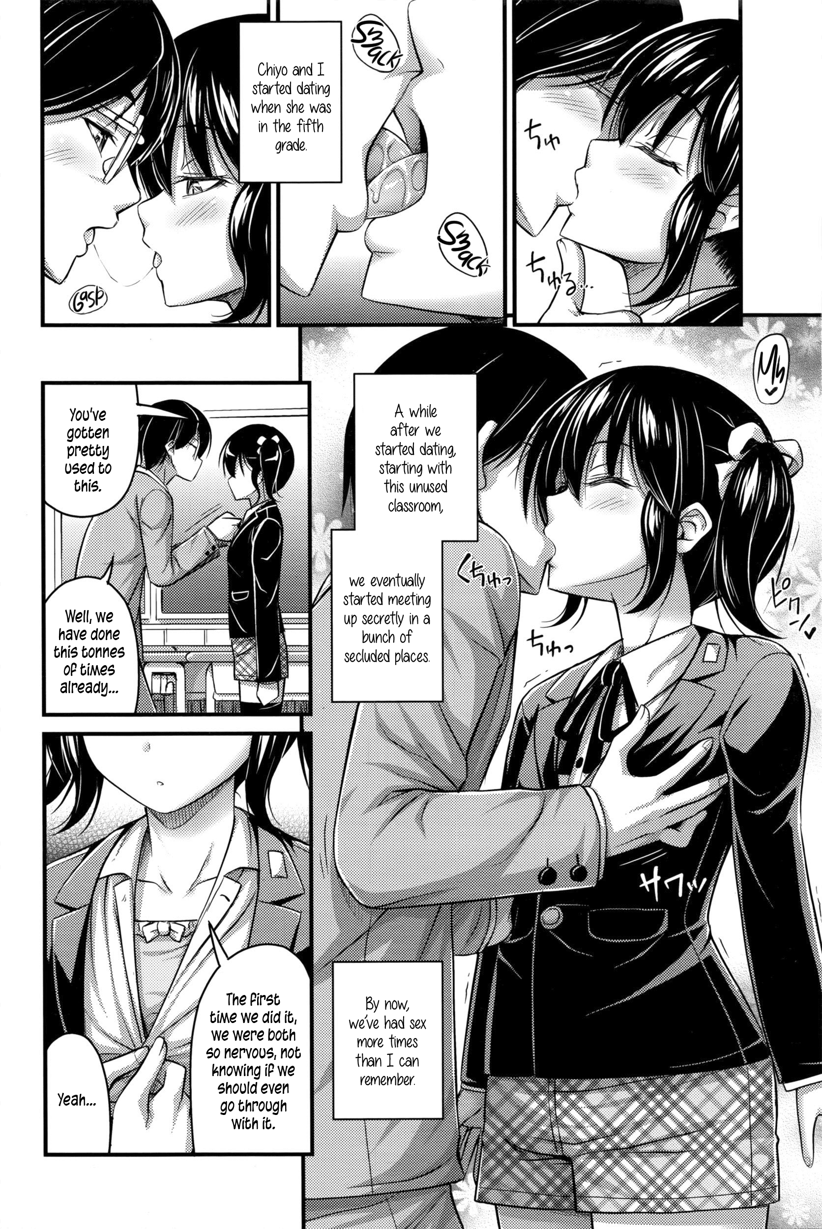 Sotsugyou Fuku | Graduation Dress page 4 full