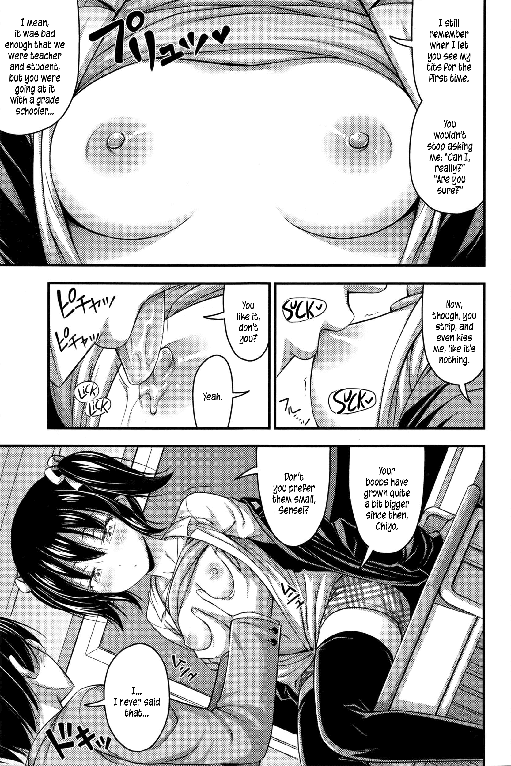 Sotsugyou Fuku | Graduation Dress page 5 full