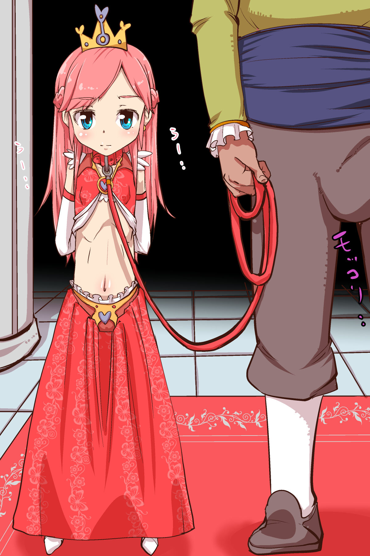 Riana Hime no Hanayome Choukyou Monogatari. page 6 full