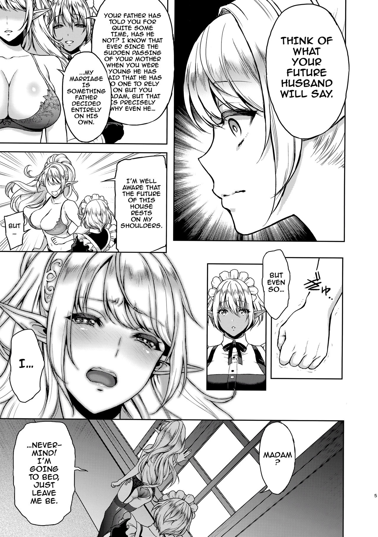 Ai Midarete page 4 full