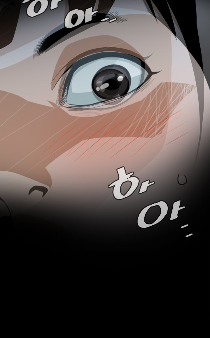 Peek Ch.1-13 page 5 full